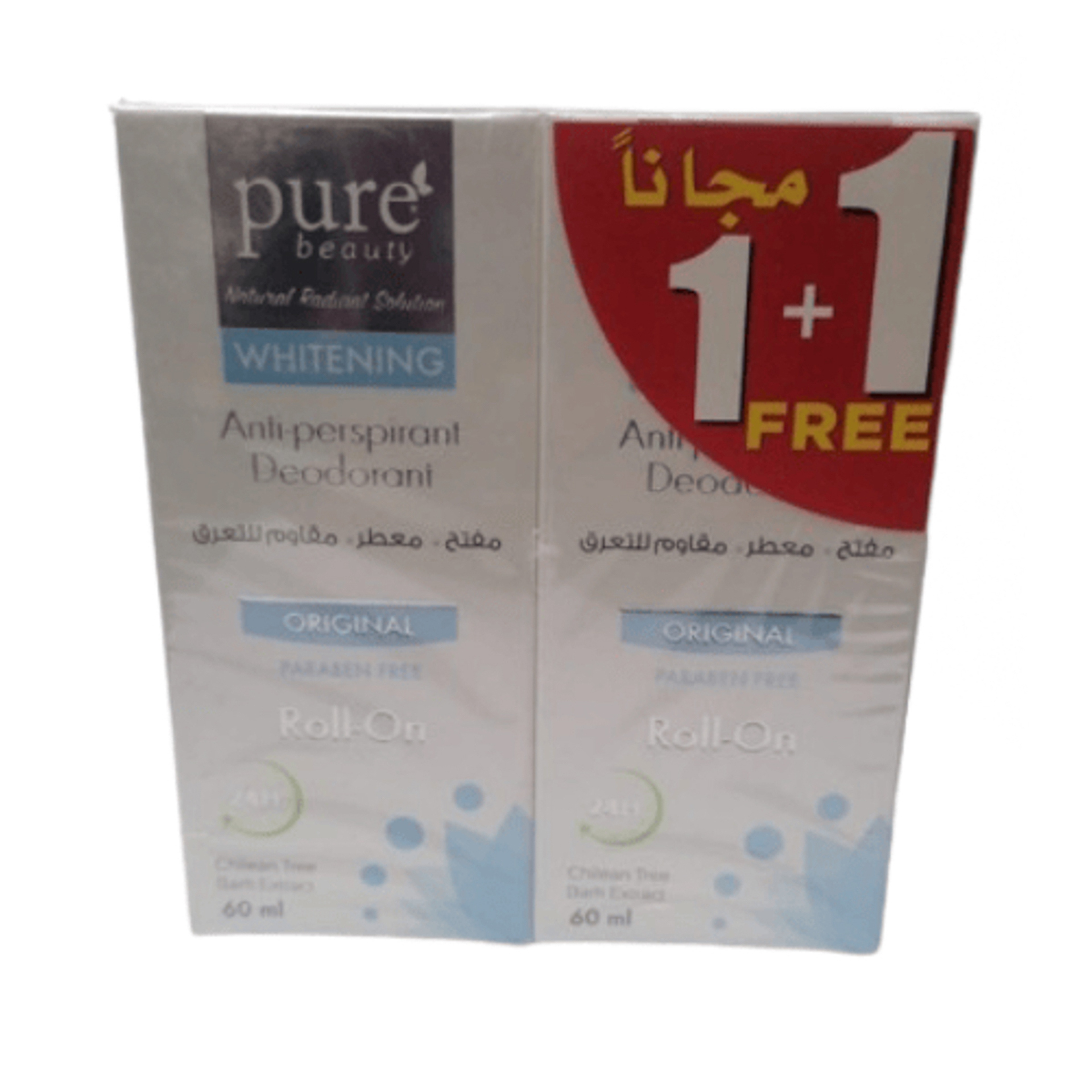 بيوربيوتي رول ان- اوريجينال 1+1