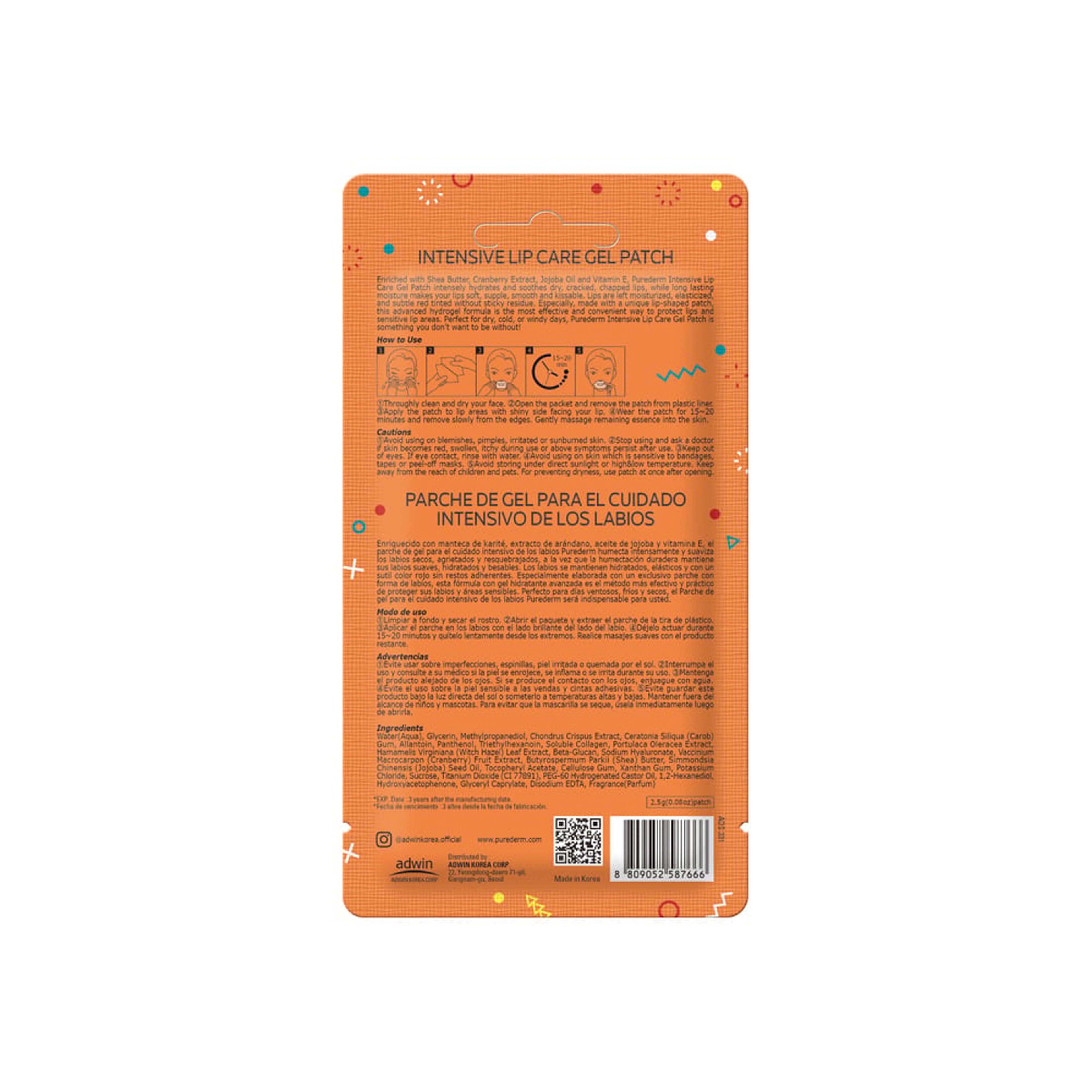 Purederm Intensive Lip Care Gel Patch 5 Gm