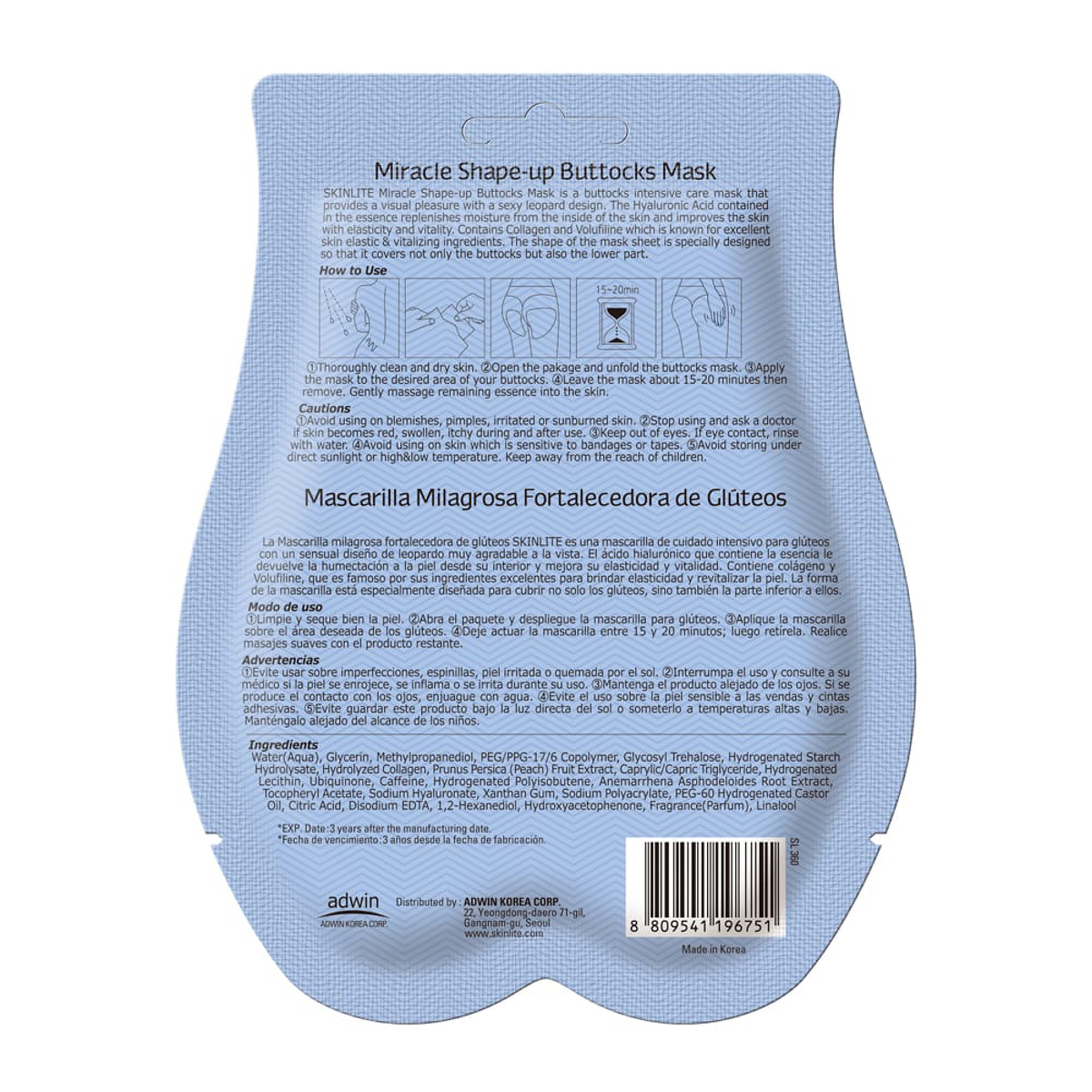 Purederm Miracle Shape-Up Buttocks Mask 40 Gm