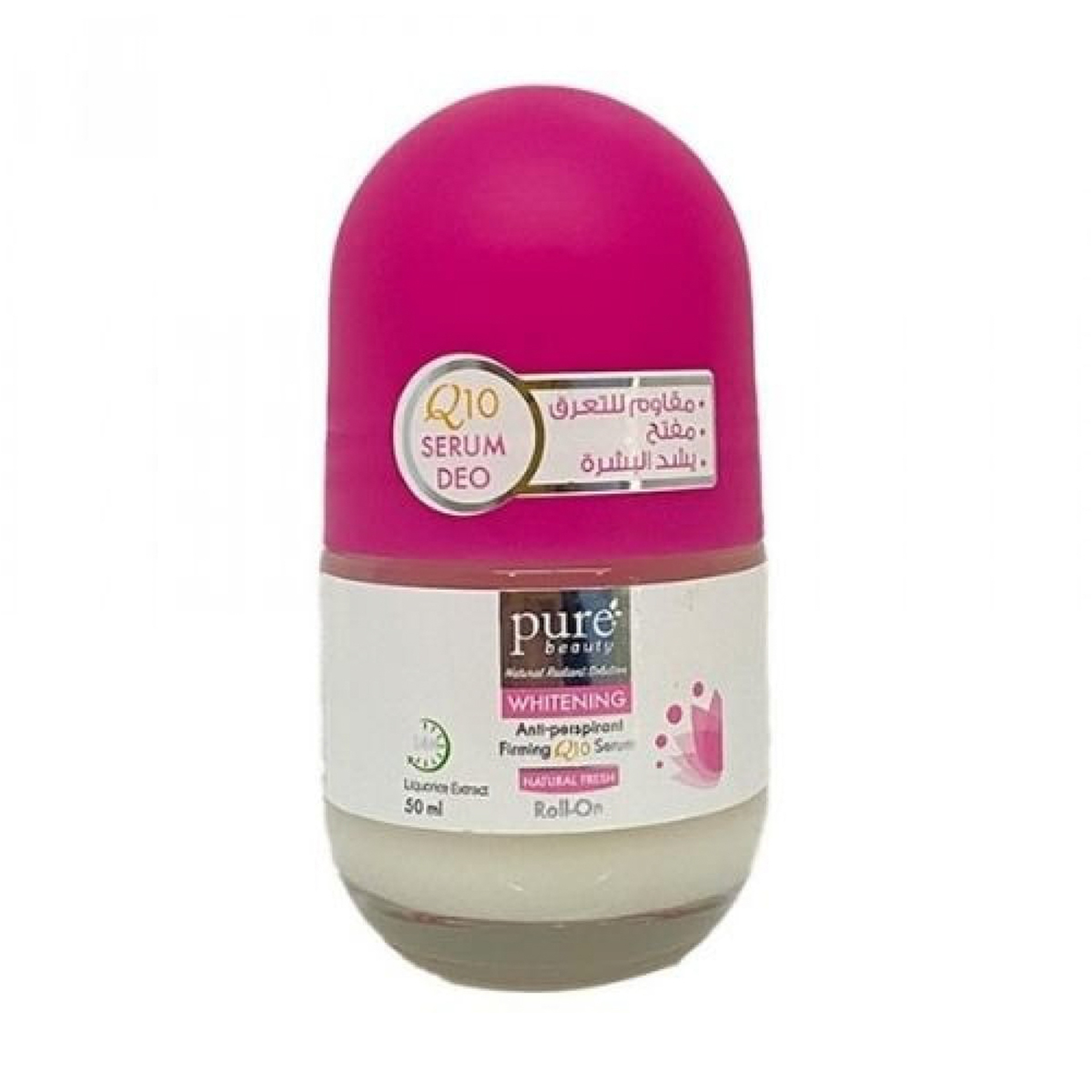 بيوربيوتي مزيل عرق انتعاش طبيعي 50 مل