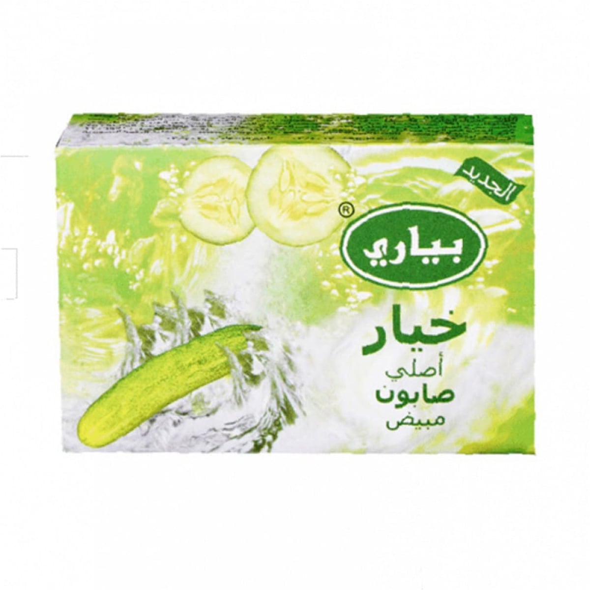 صابون بياري بالخيار 75 جم