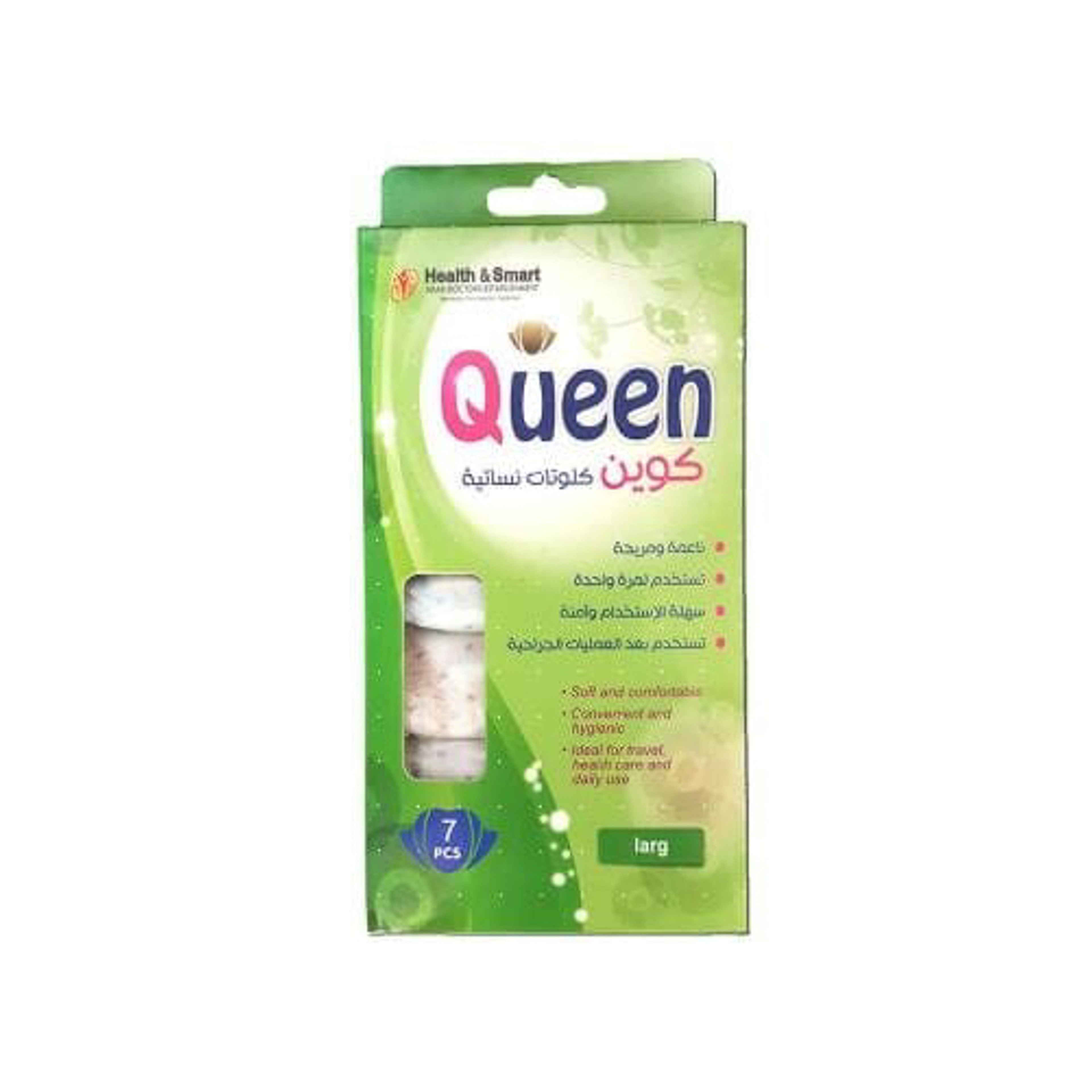 Queen Women'S Underwear 7 Pack L