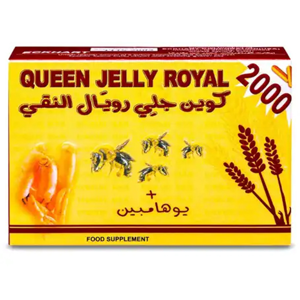 Queen Jelly Royal 2000 + Yohimbine 30 Capsules | Whites