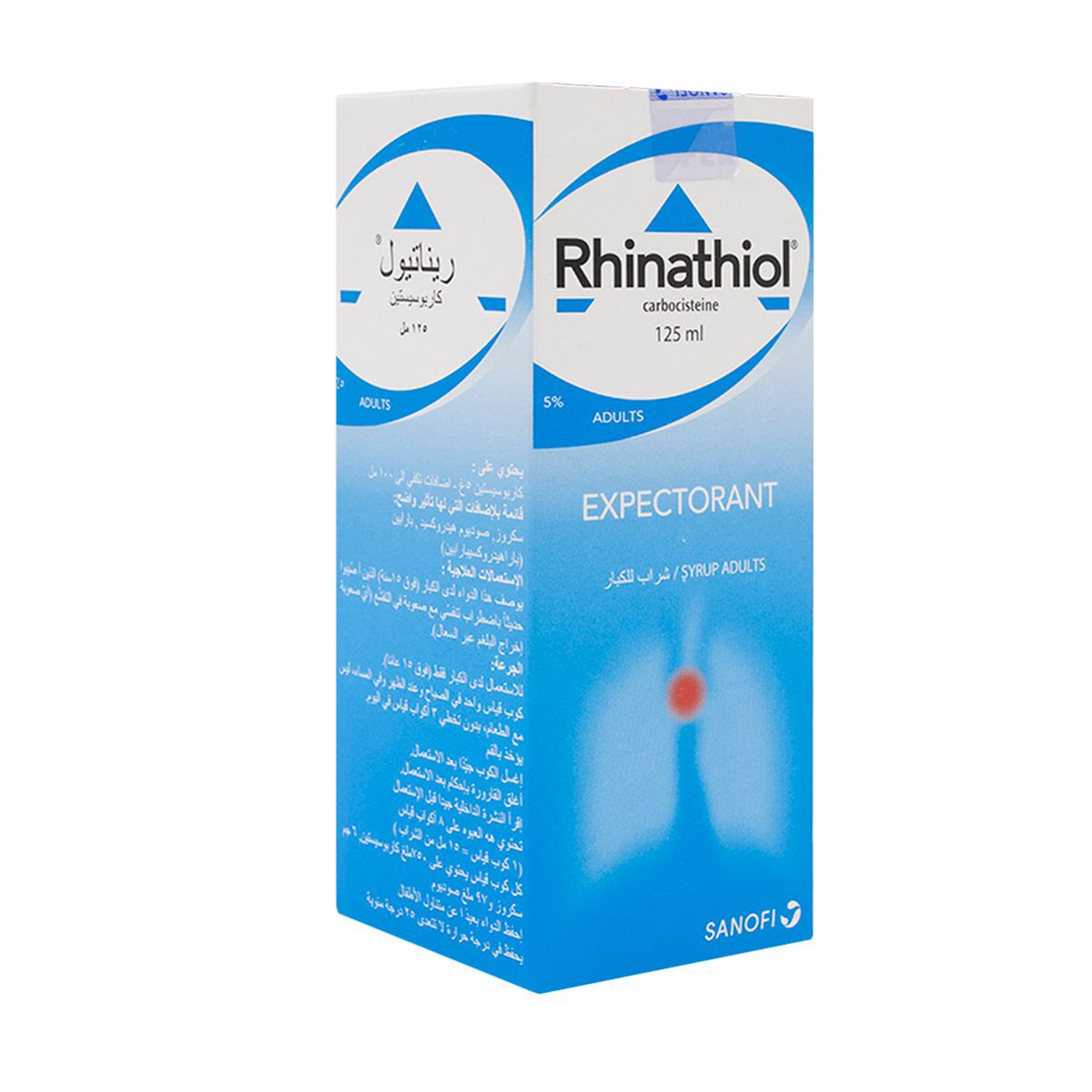 Rhinathiol 5% Syrup 125 Ml Adult