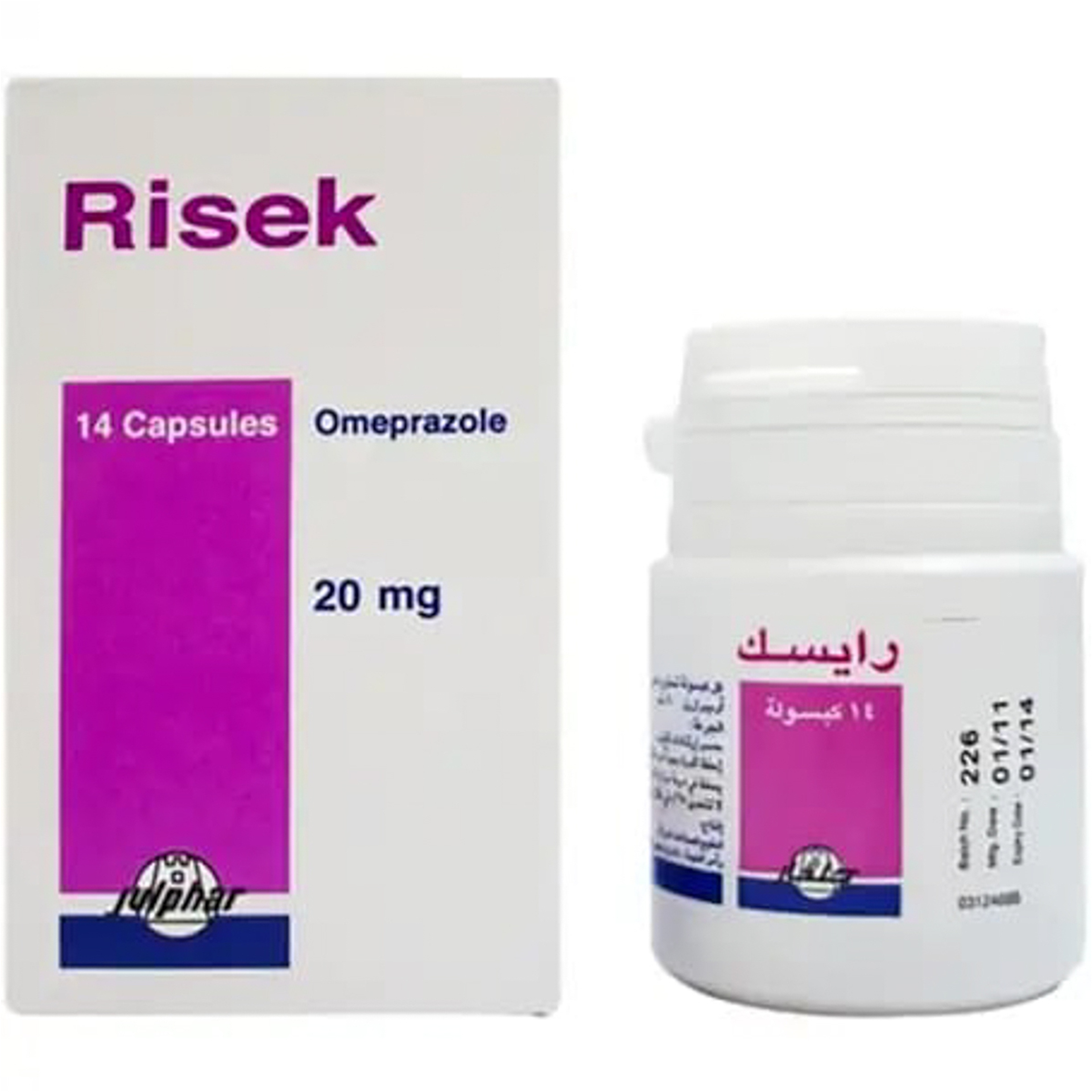 رايسك 20 مجم للحموضة وقرحة المعدة - 14 كبسول