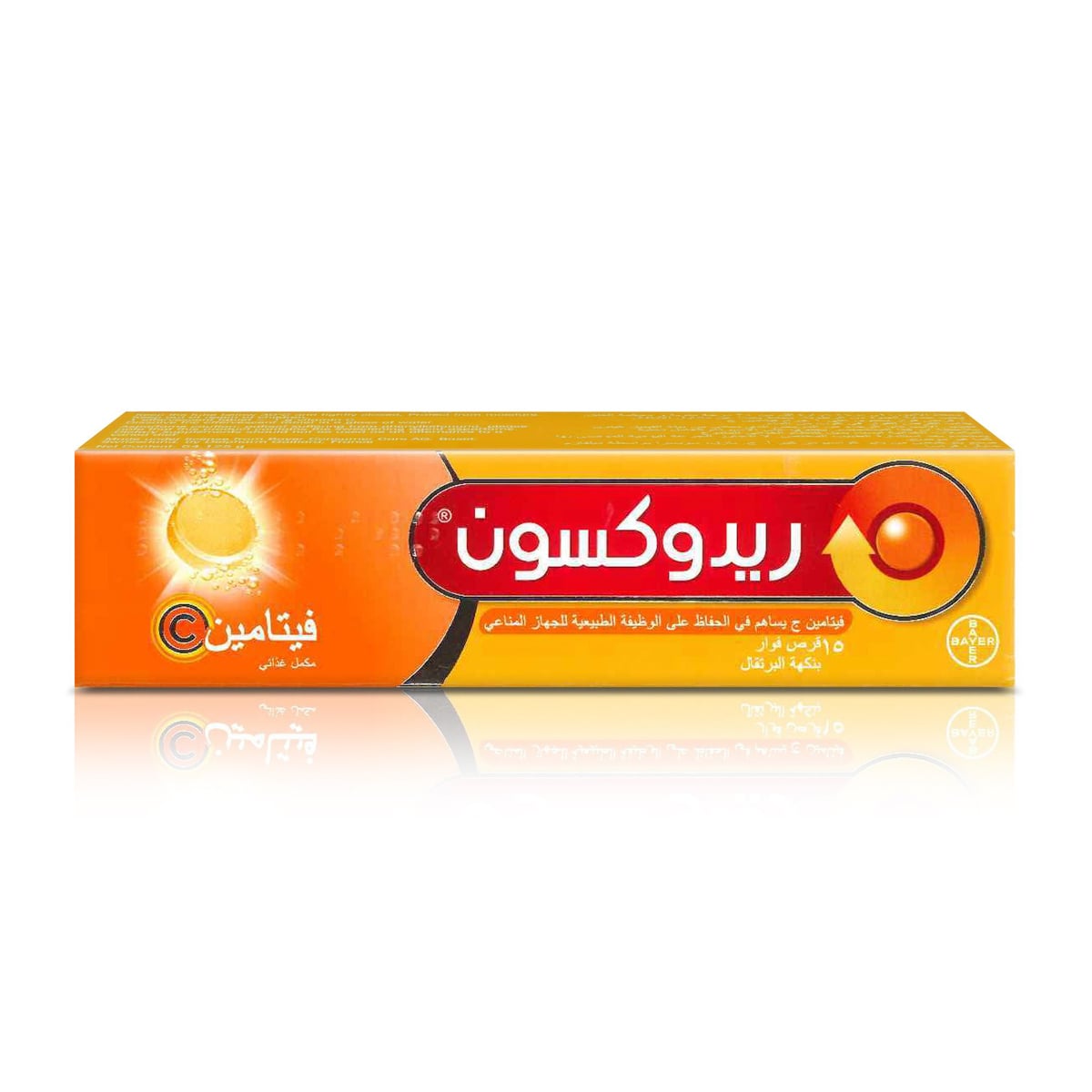 صورة 2