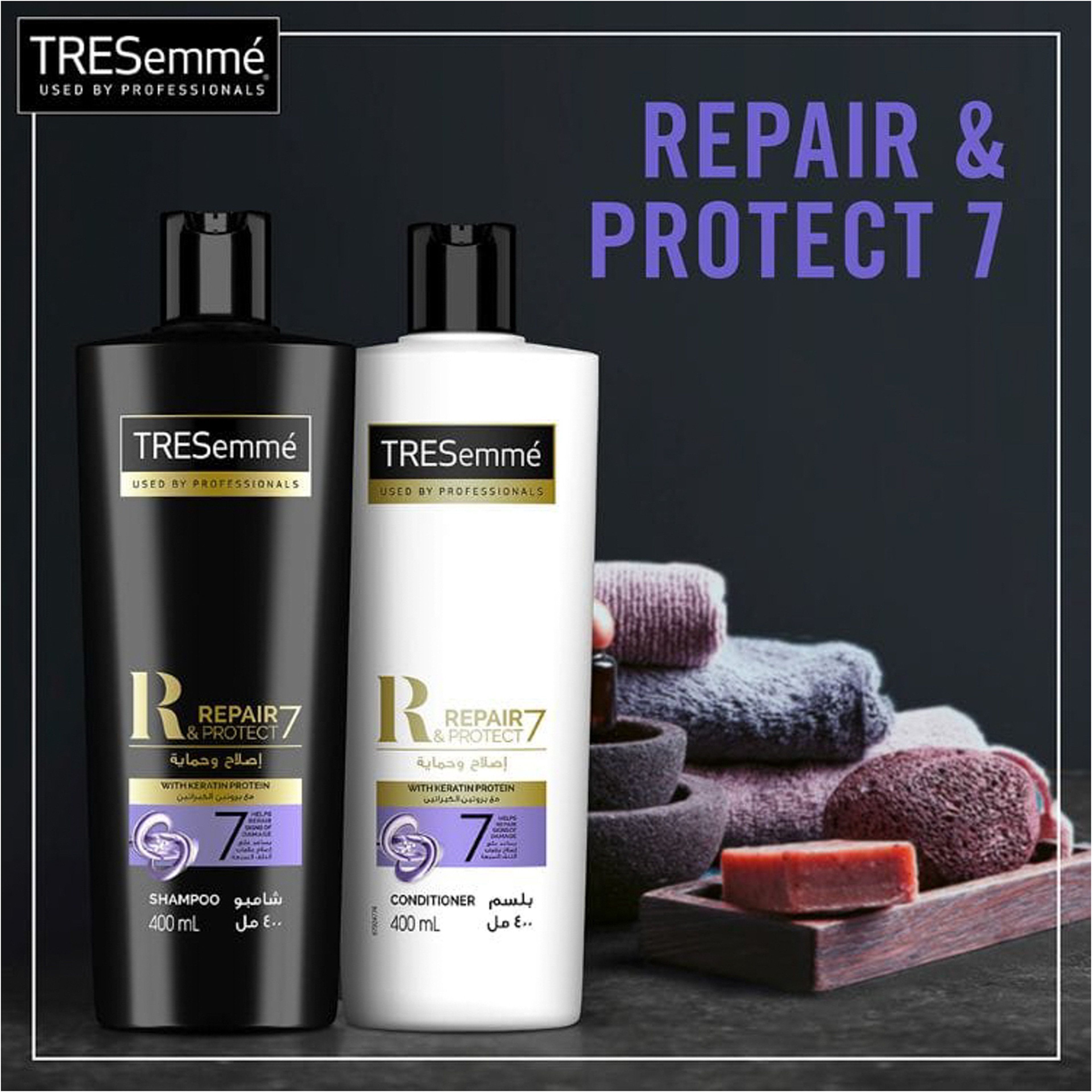 Repair & Protect Shampoo,400Ml