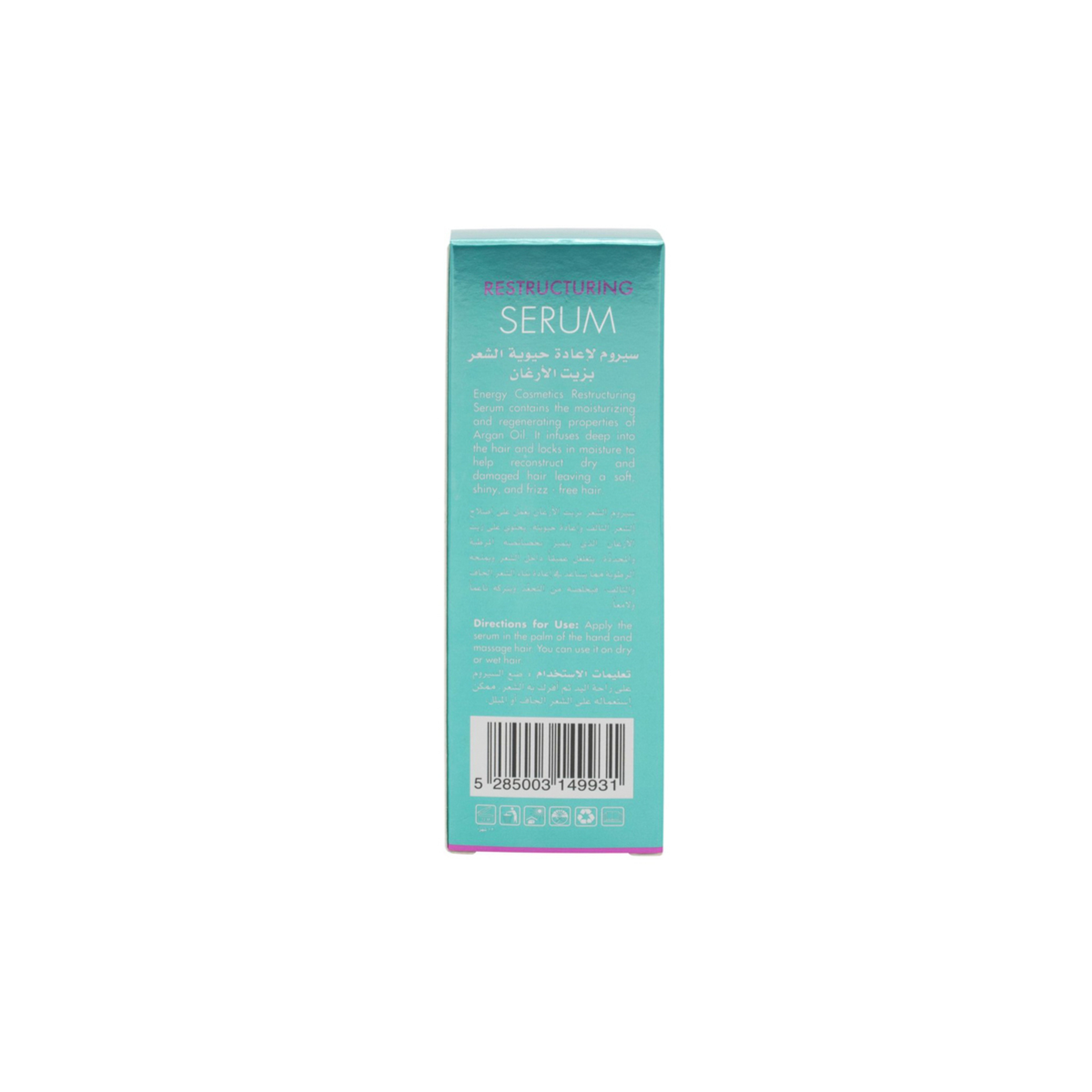 Restructuring Argan Serum 60Ml
