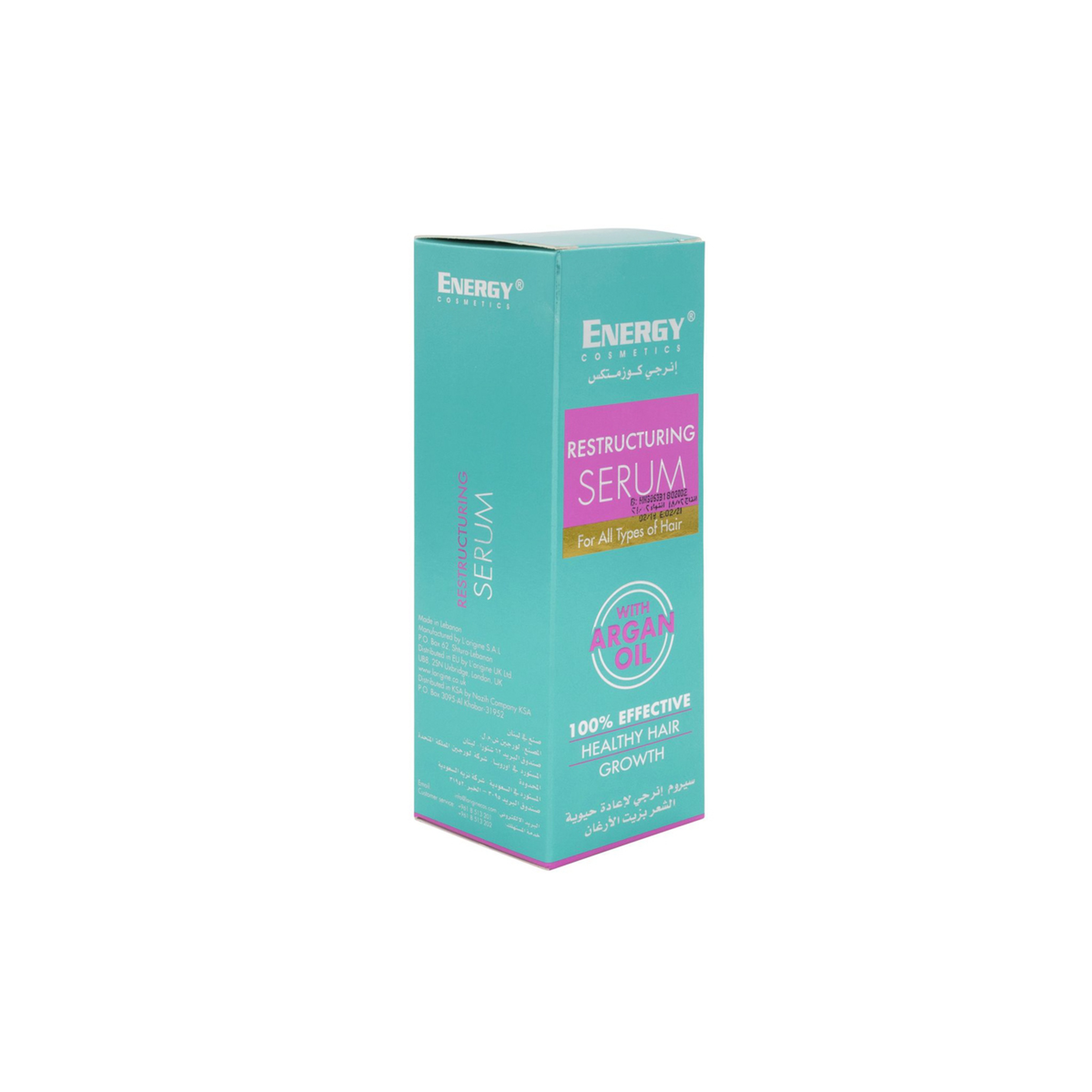 Restructuring Argan Serum 60Ml