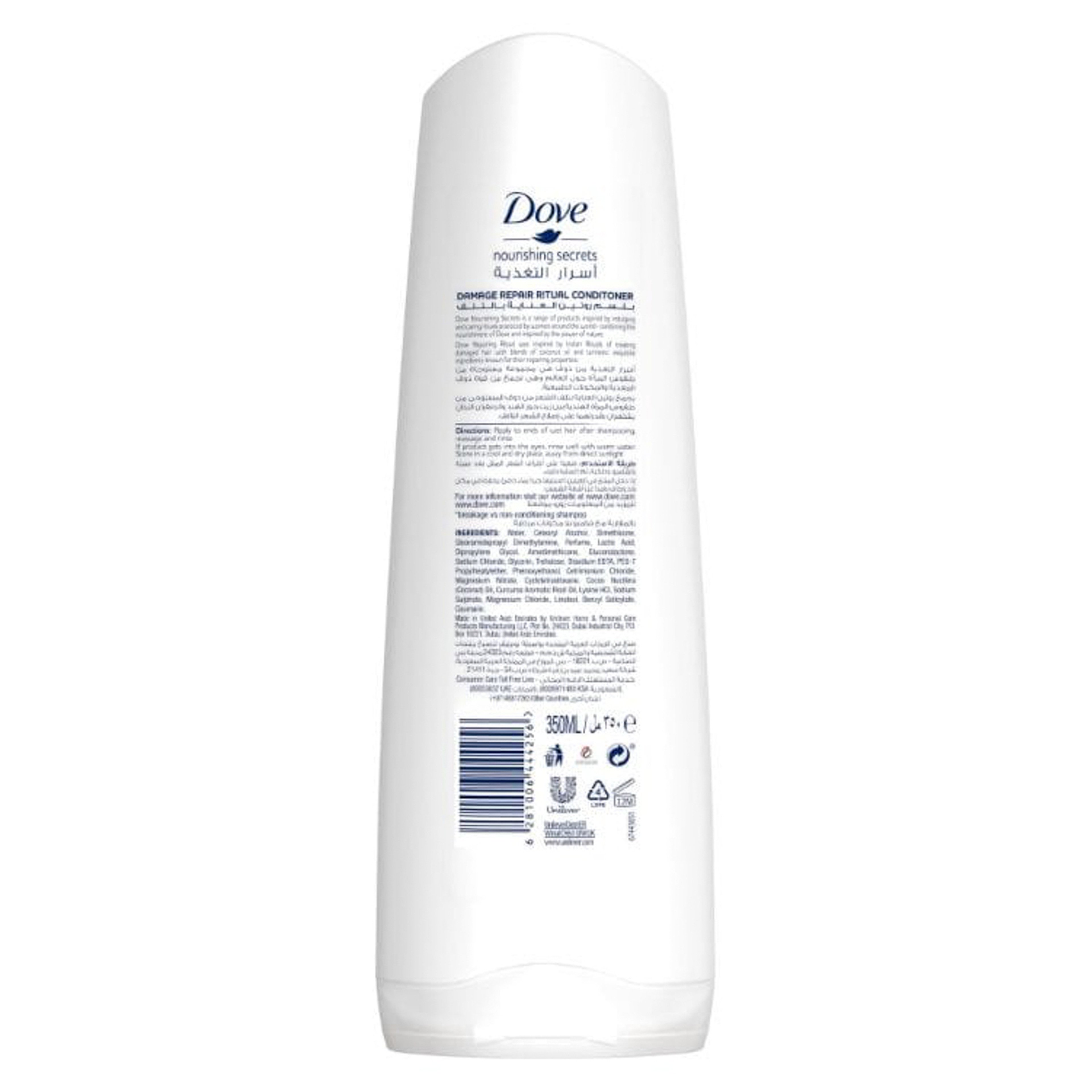 Repairing Conditioner Coconut, 350Ml