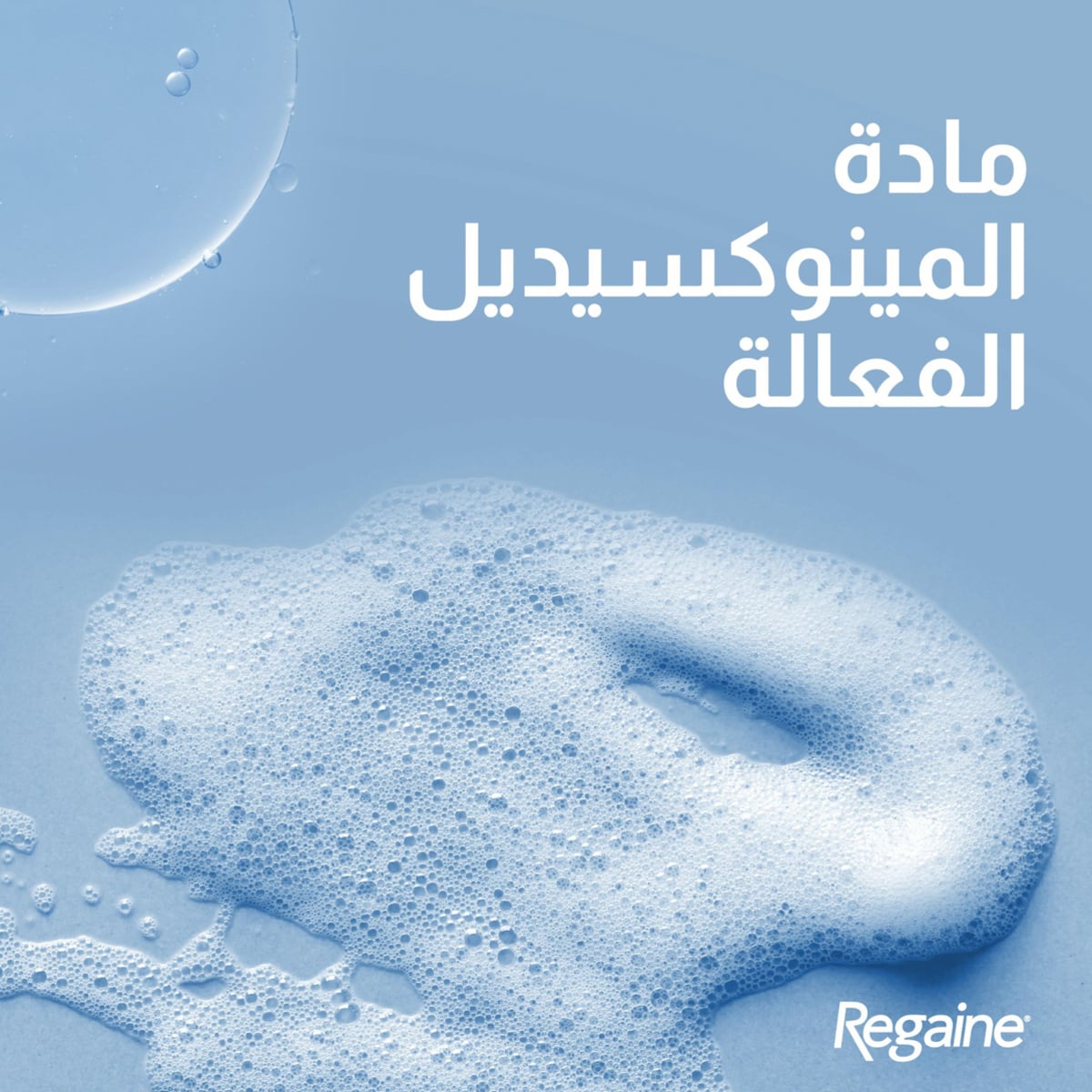 صورة 4