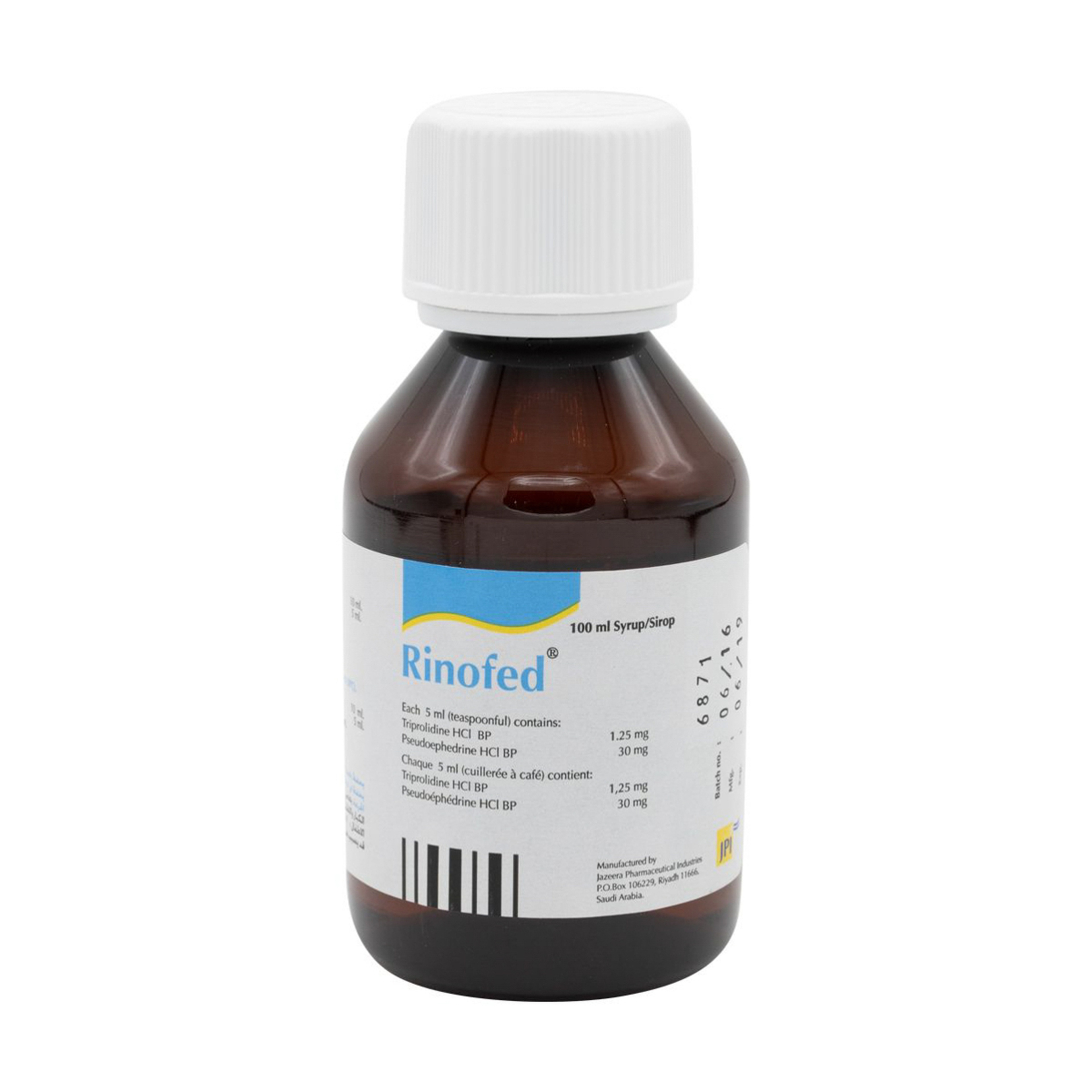 Rinofed, Syrup Relieves Cold & Allergy - 100 Ml