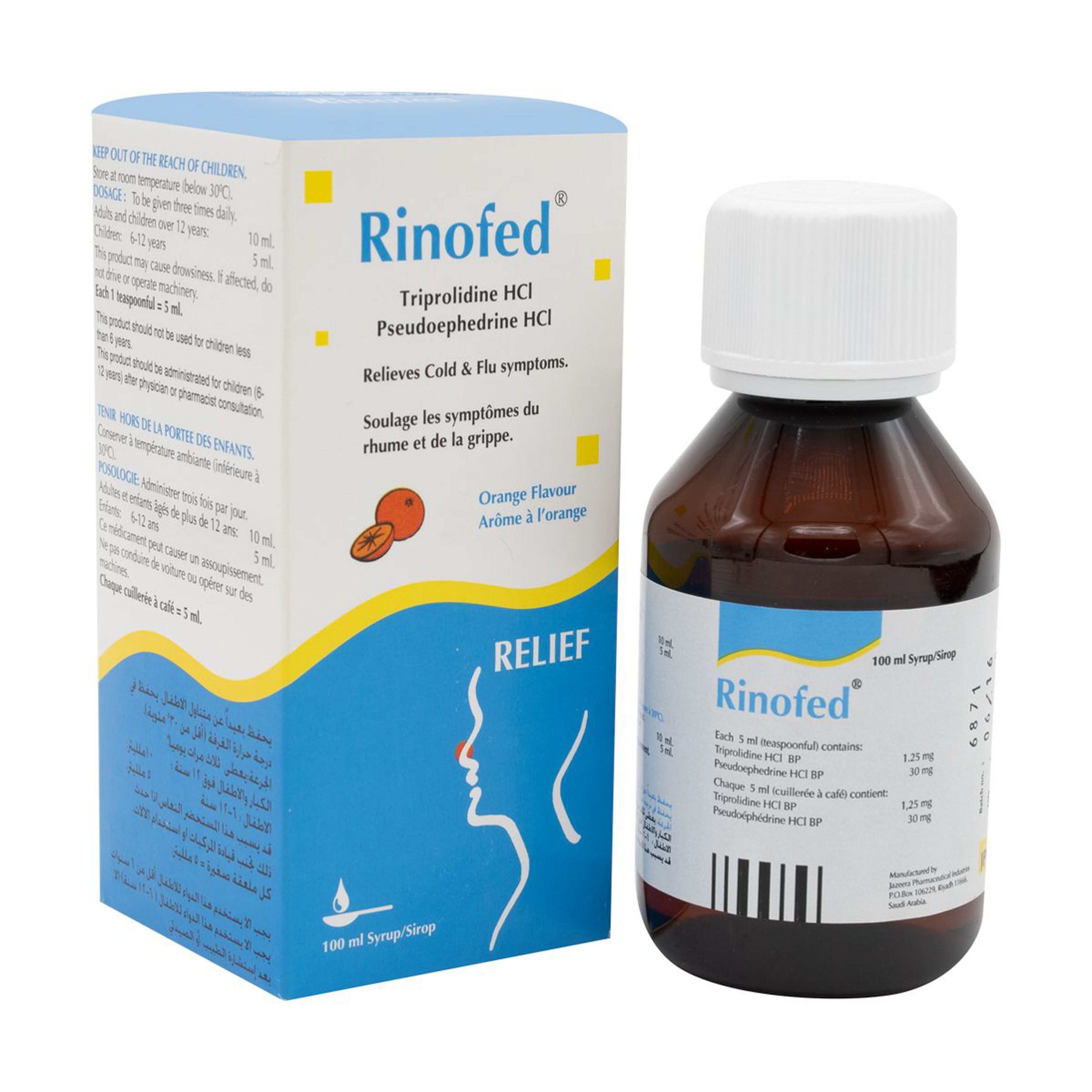 Rinofed, Syrup Relieves Cold & Allergy - 100 Ml