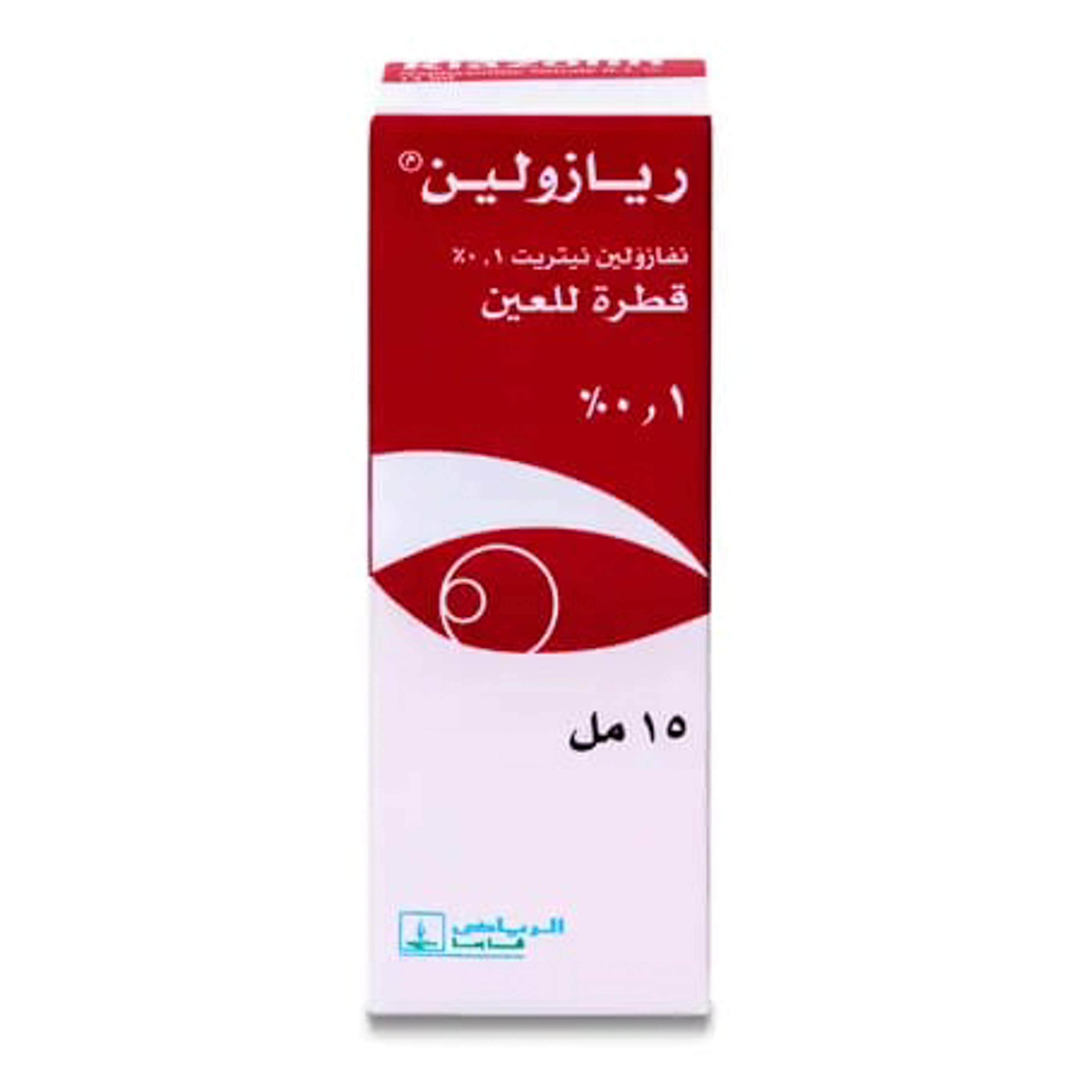 Riazoline 0.1% Eye Drops 15Ml