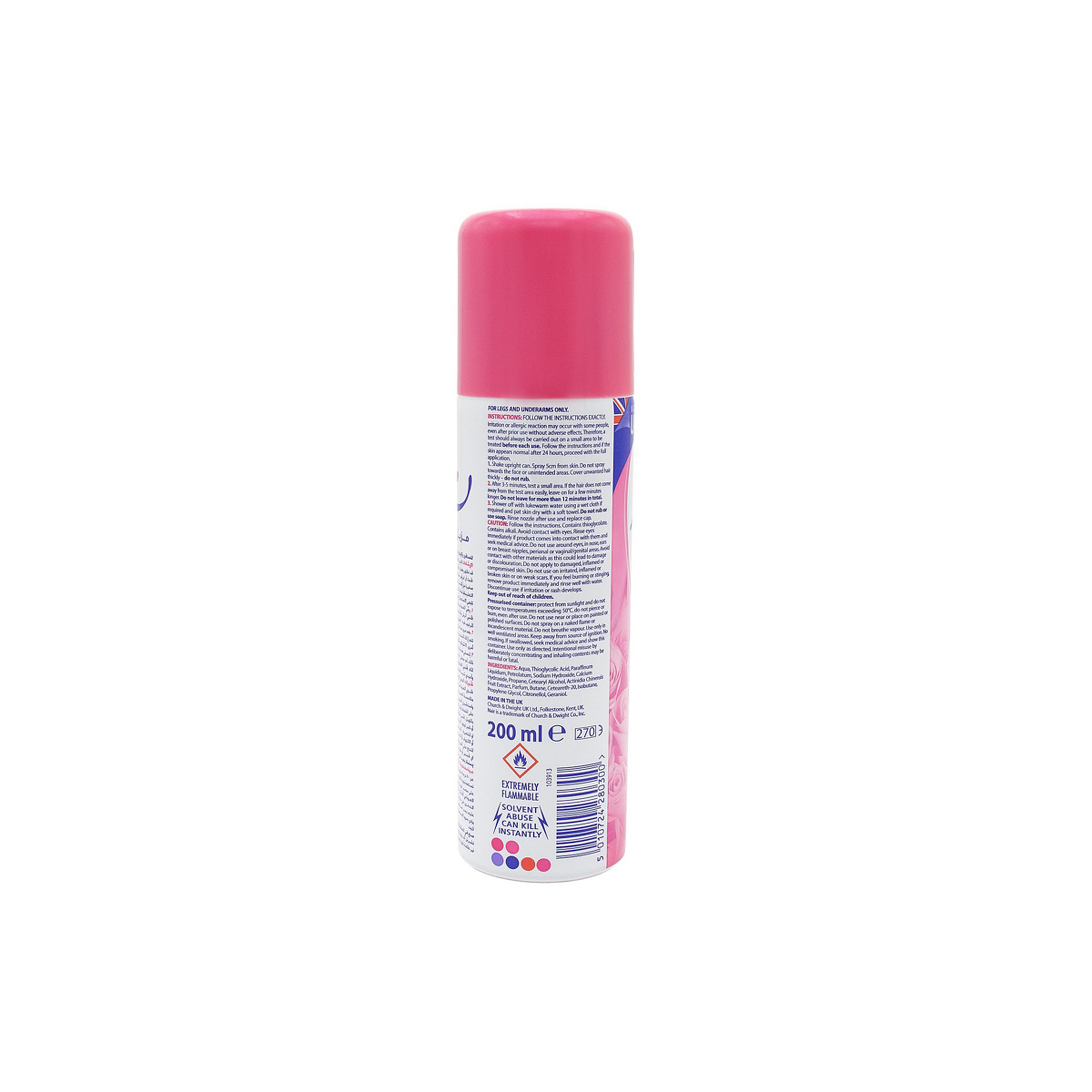 Rose Fragrance Hair Removal Spray