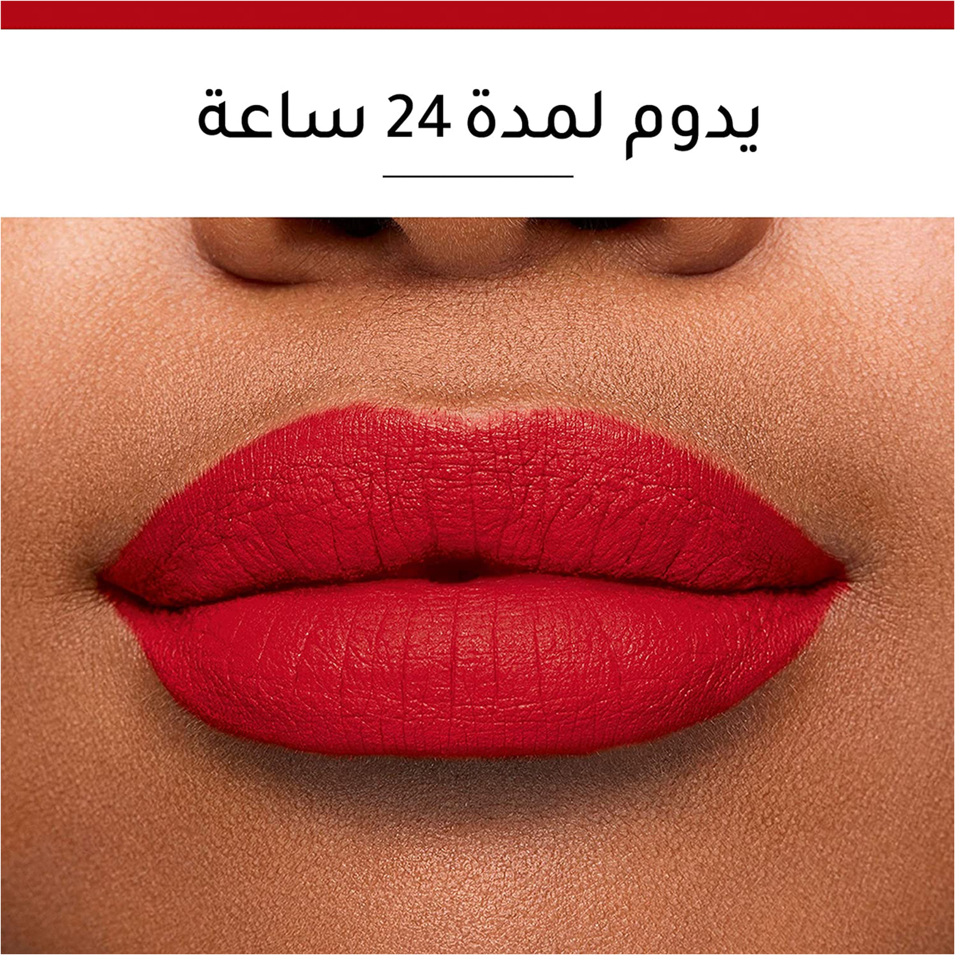 برجوا روج فيلفيت انك ليب ستيك