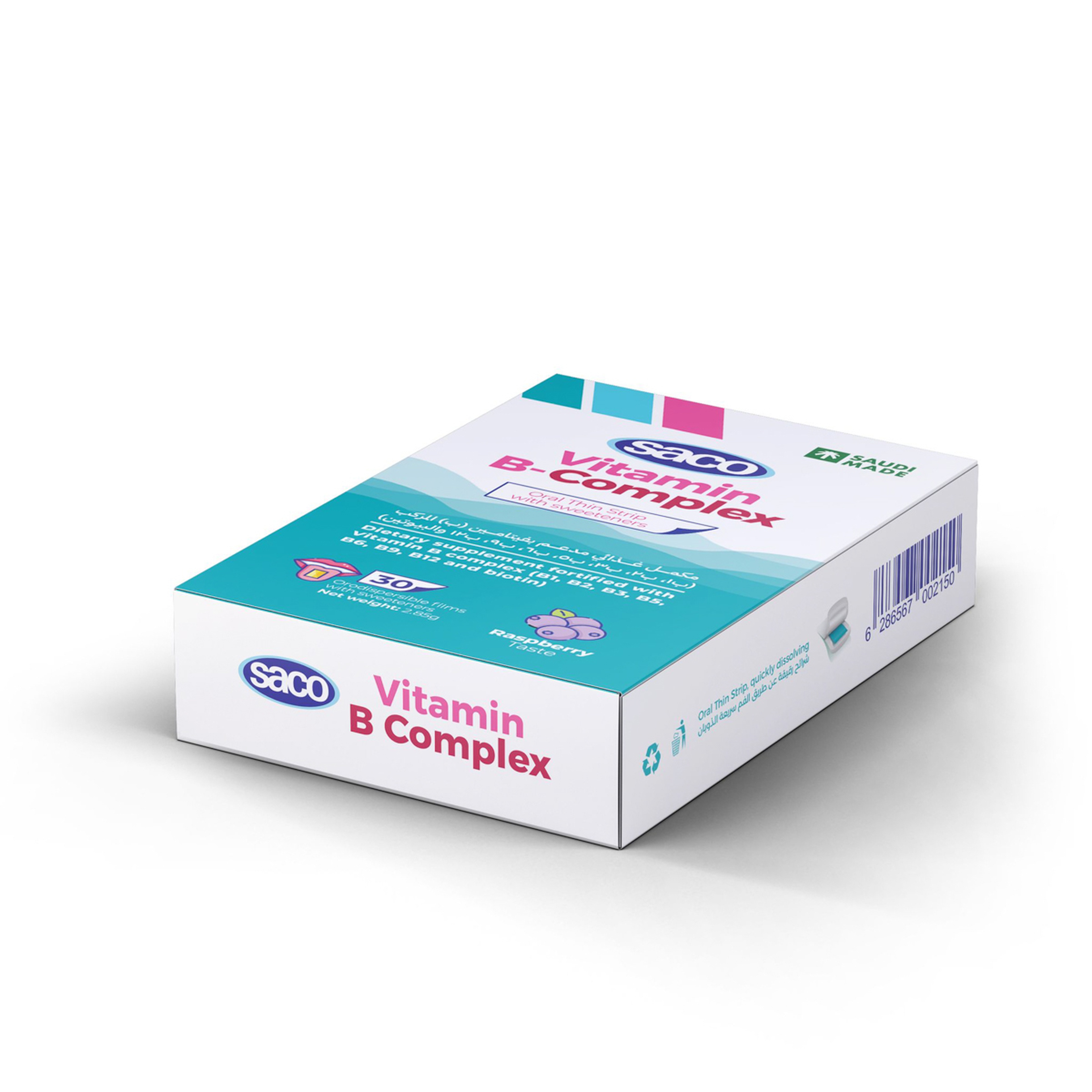 Saco Vitamin B Complex 30 Film