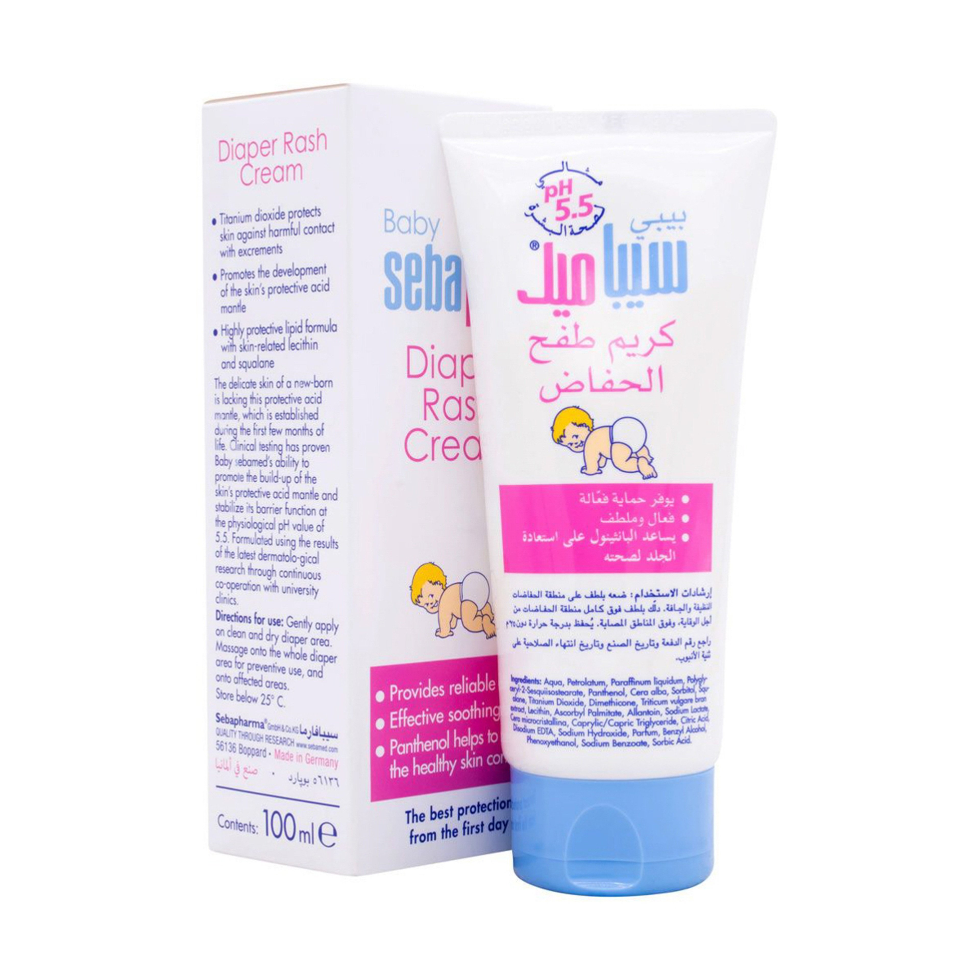 Sebamed Baby Diaper Rash Cream 100 Ml