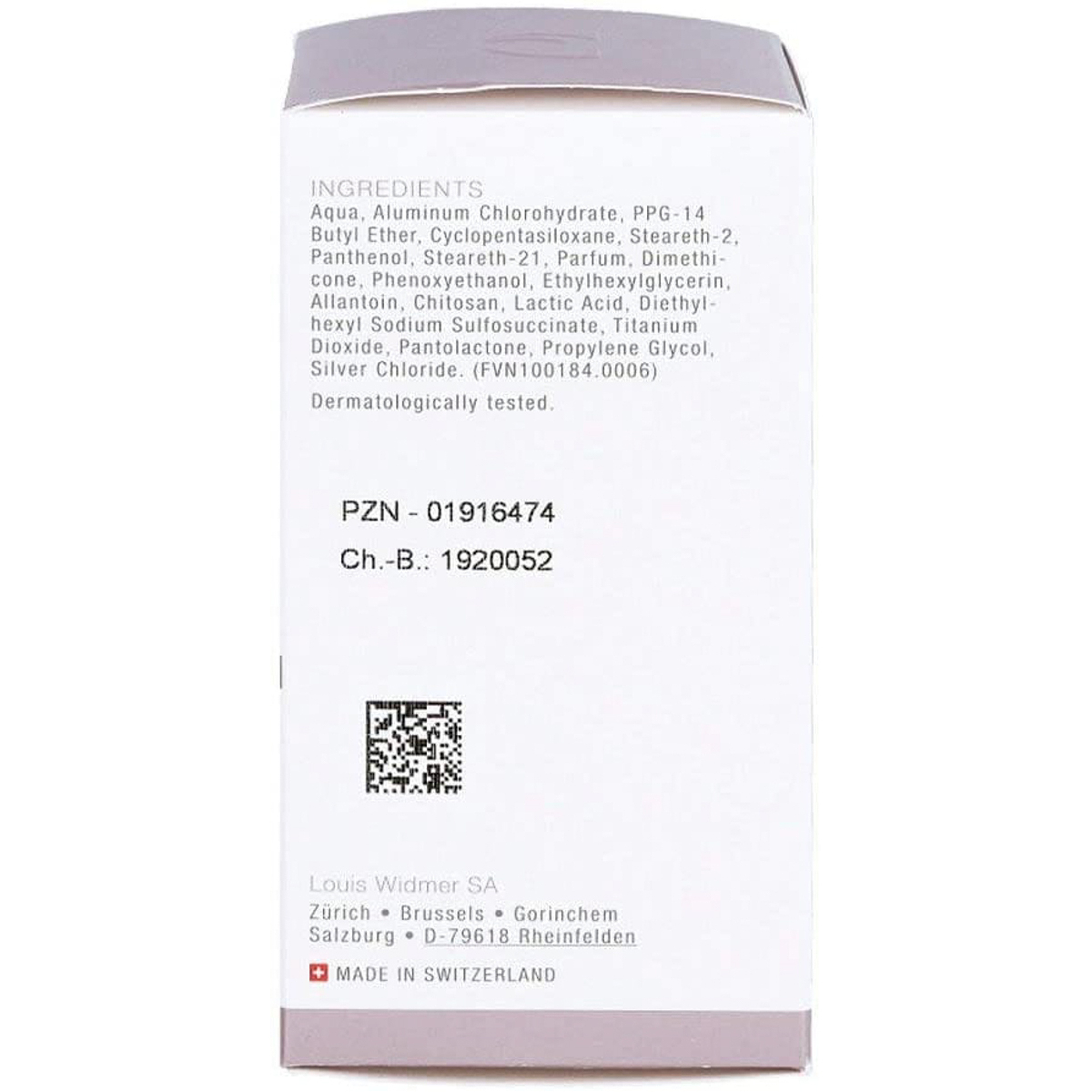 مزيل عرق رول أون - 50مل