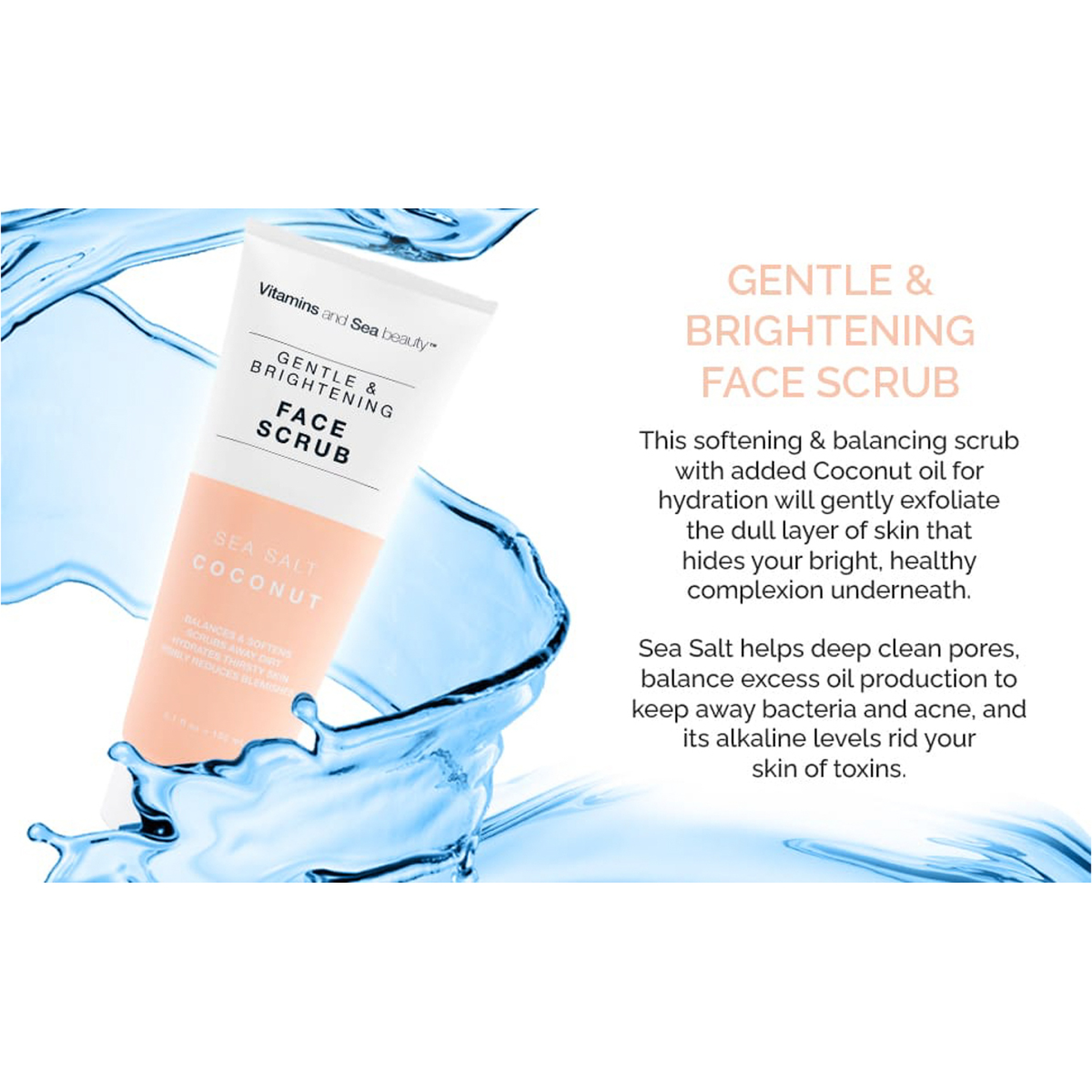 سي بيوتي مقشر فيتامينات المضيء 150 مل