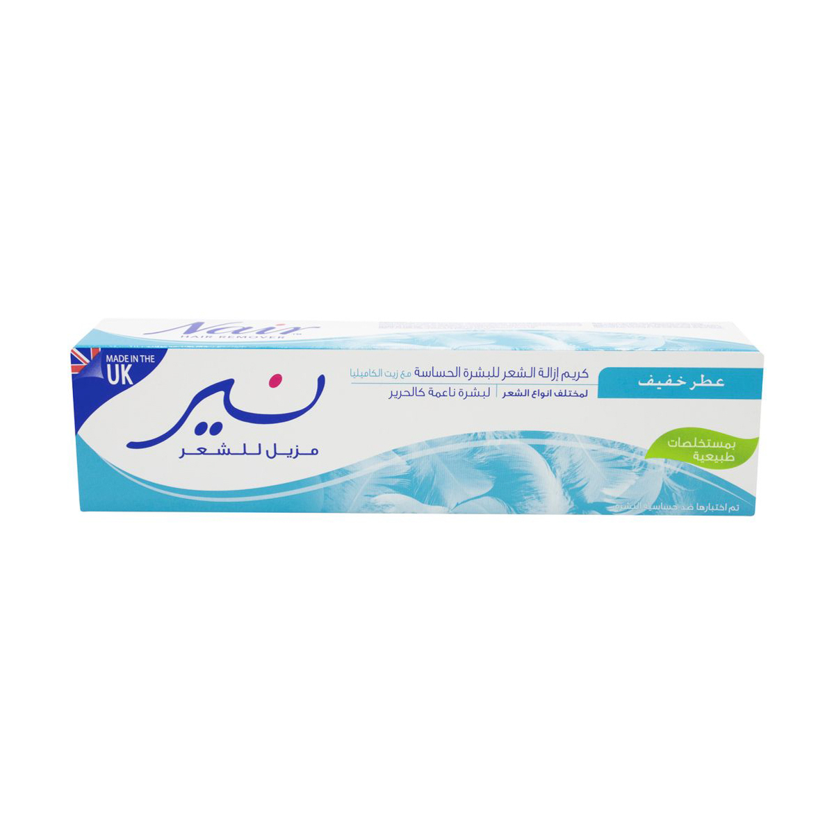 صورة 2