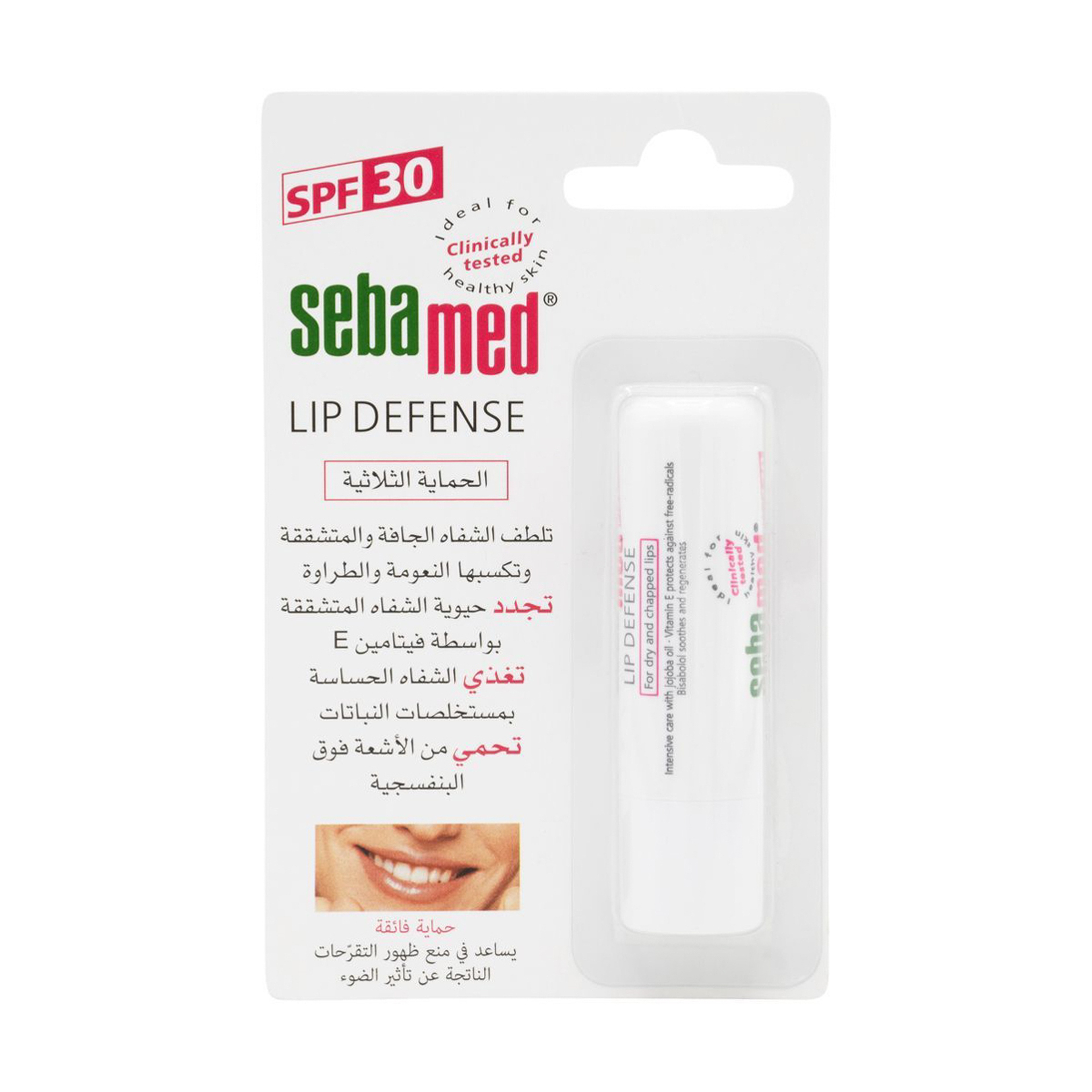Sebamed Lip Defense 30Spf Lip Stick 4.8G