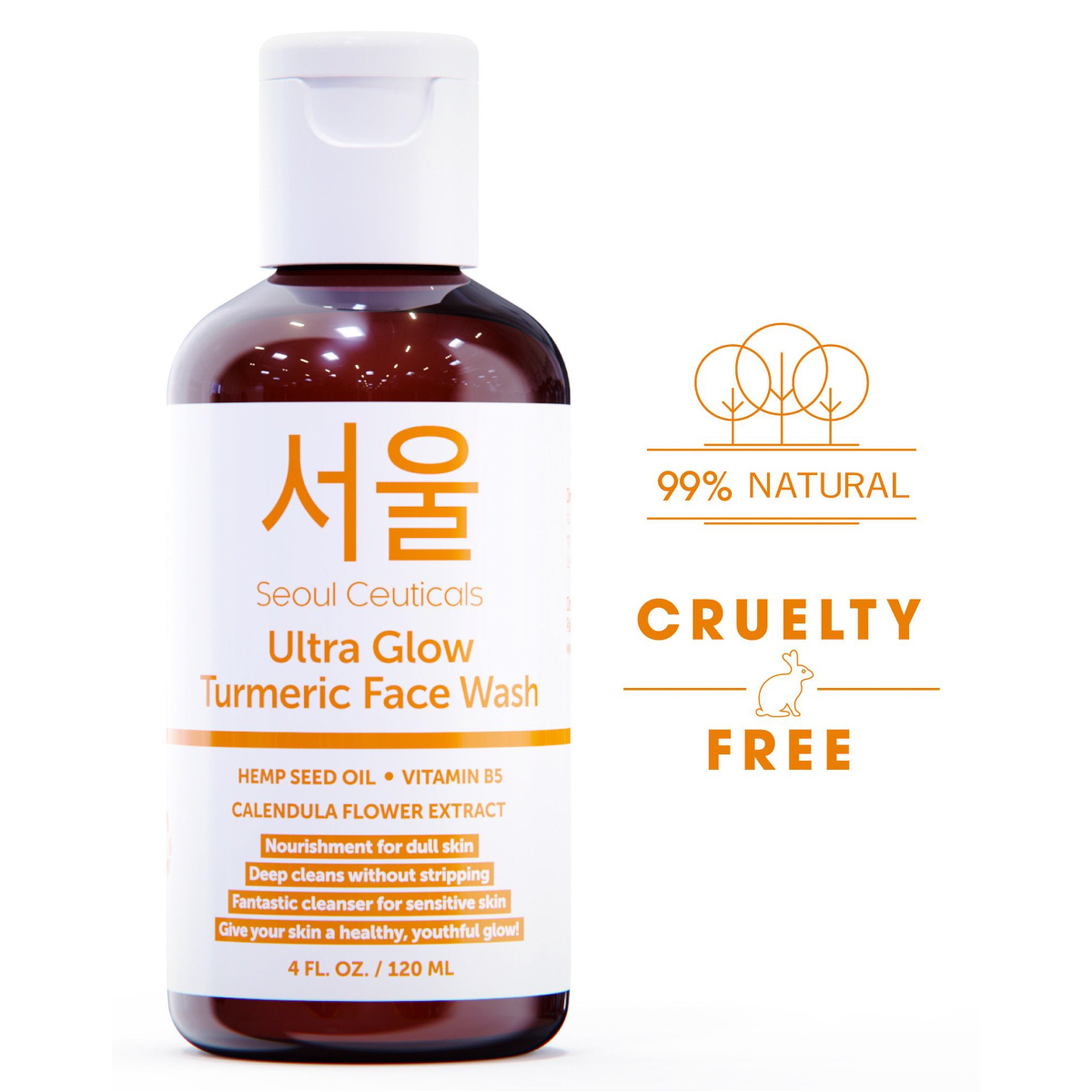 سيول سيوتيكالز غسول الكركم الفائق 120مل