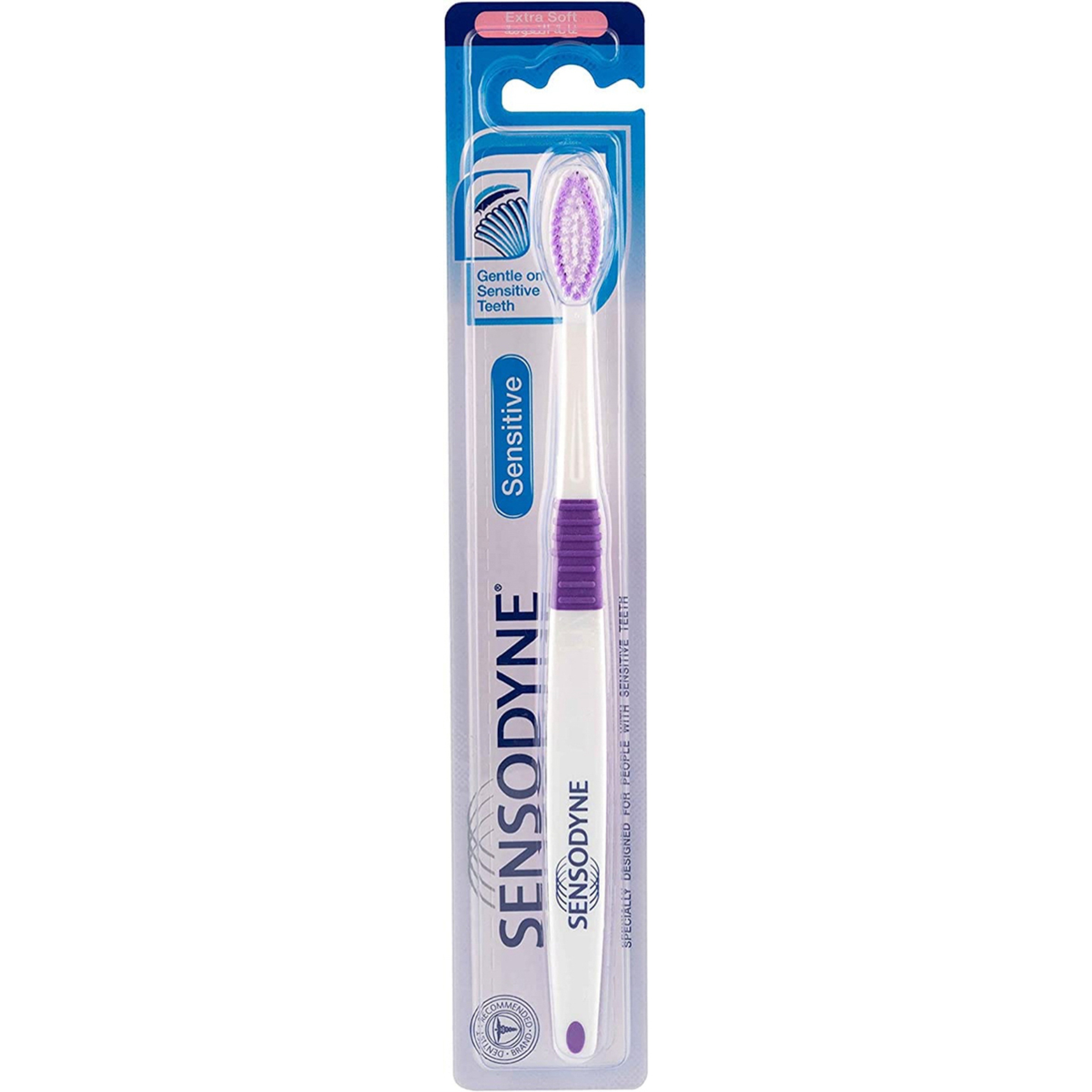 Sensodyne Tooth Brush Sensitive Extra Soft