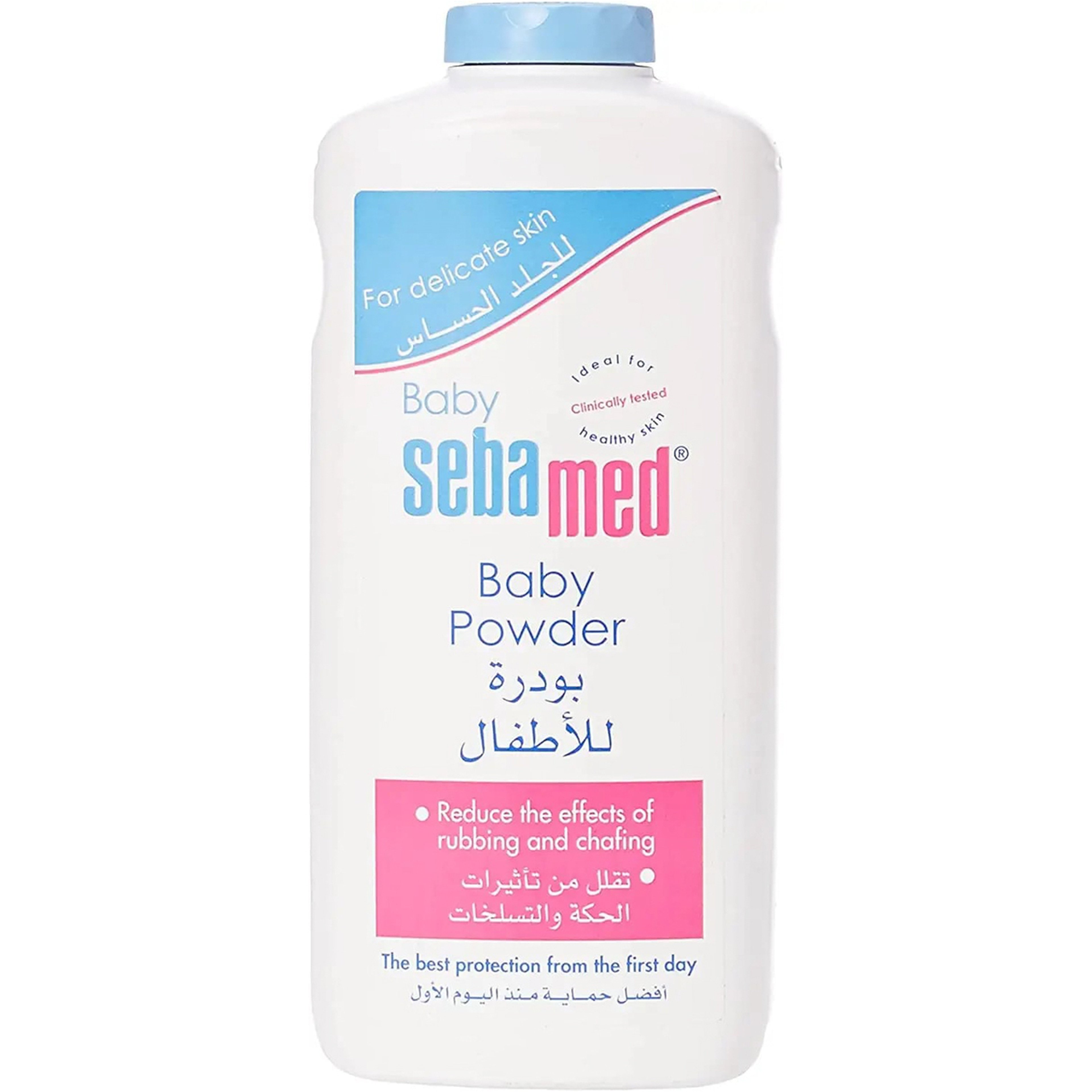 Sebamed Baby Powder 200 Gm