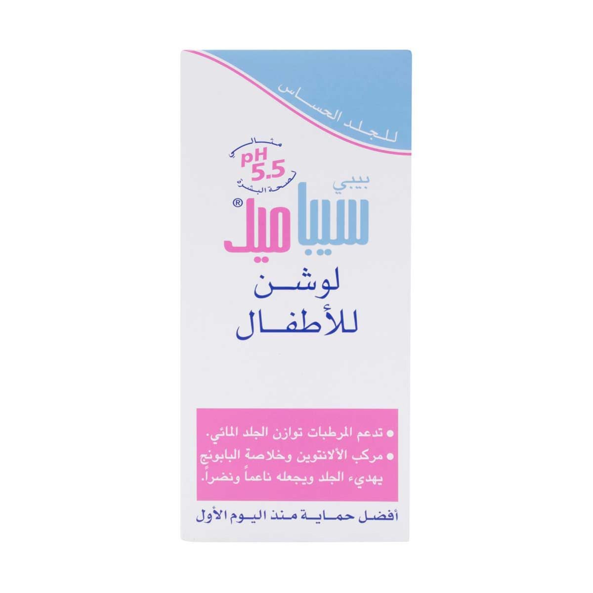 صورة 2