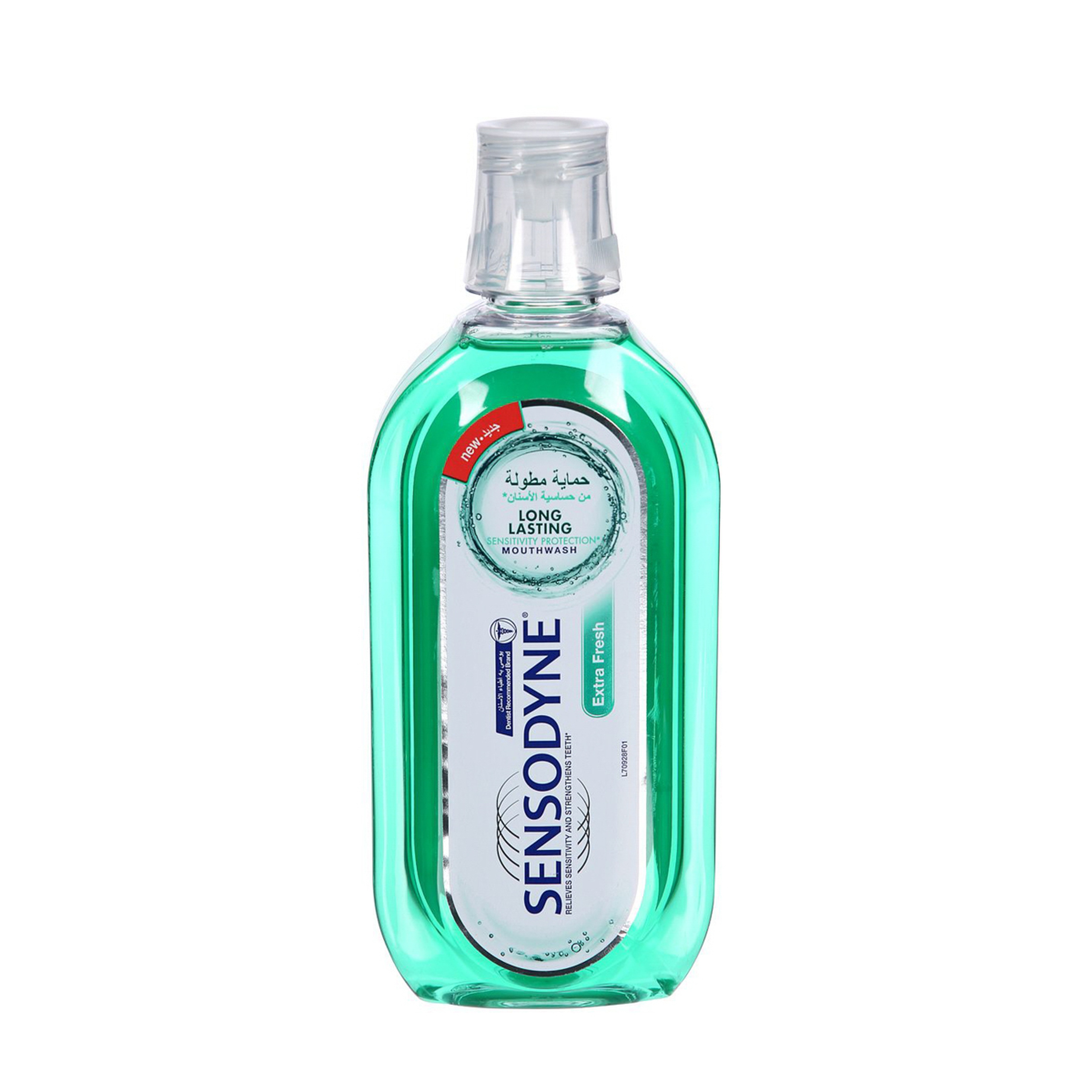 Sensodyne Mint Mouthwash Extra 500Ml