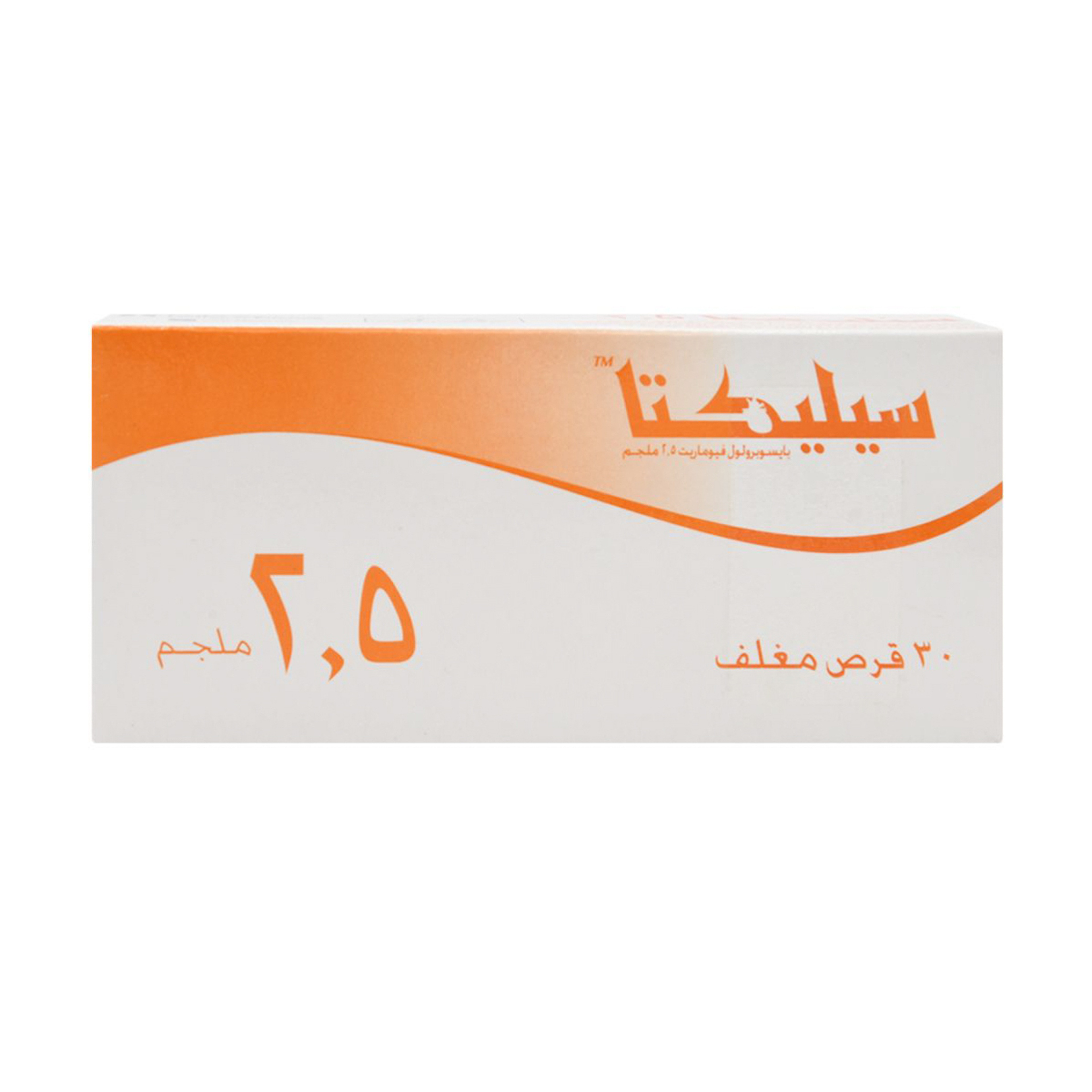 Selecta 2.5 Mg Film Coated Tablets - 30 Tabs