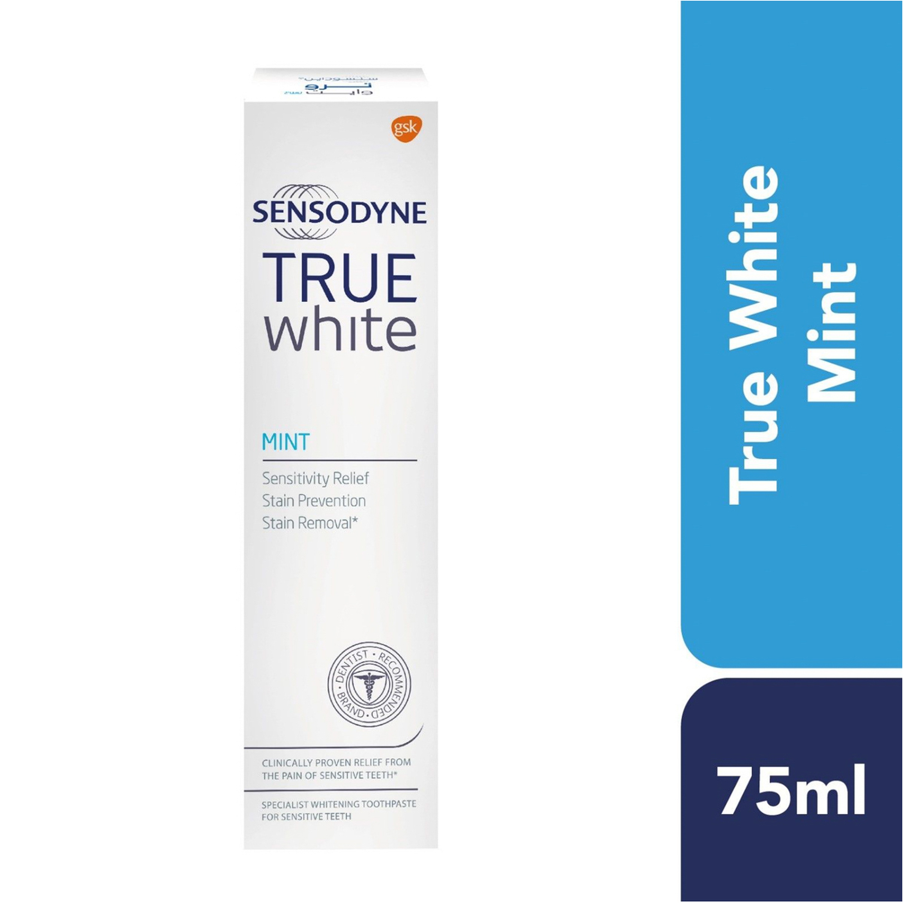 Sensodyne Mint Whitening Toothpaste - 75Ml