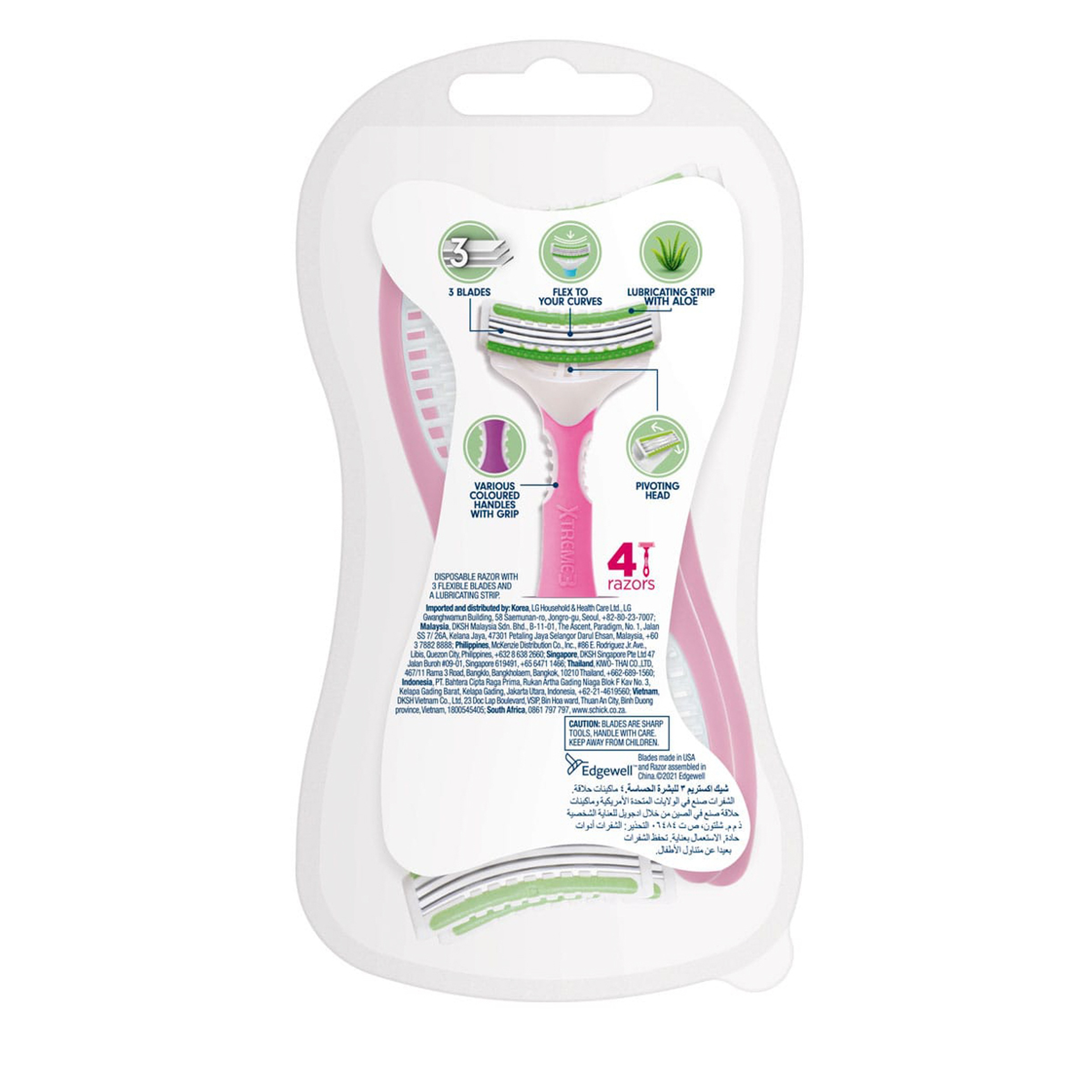 Schick Razor Xtreme 3 Women 4'S Sensitive