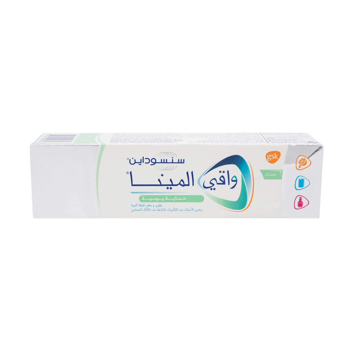 سنسوداين معجون حماية متكامله تبيض 75 مل