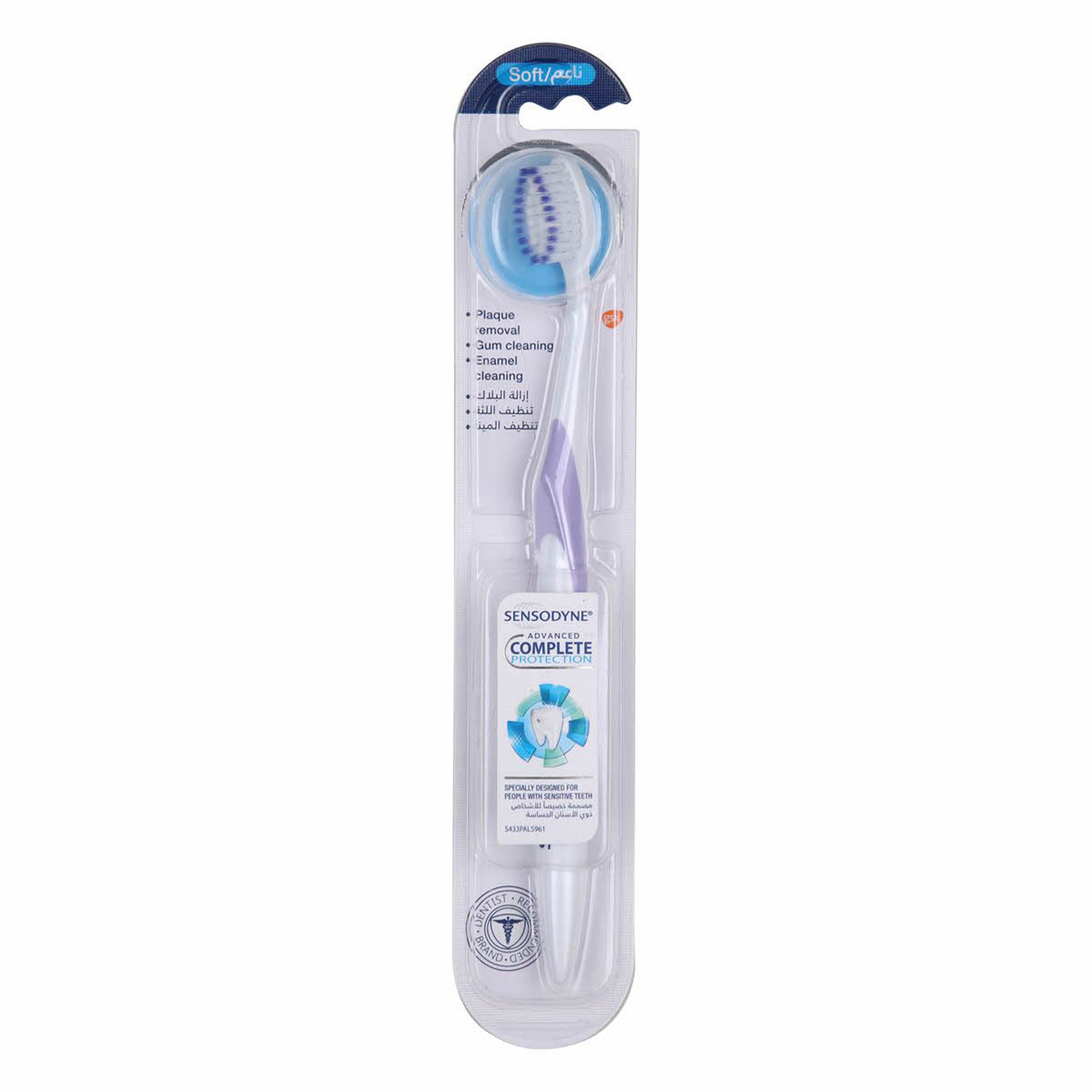 Sensodyne Soft Toothbrush