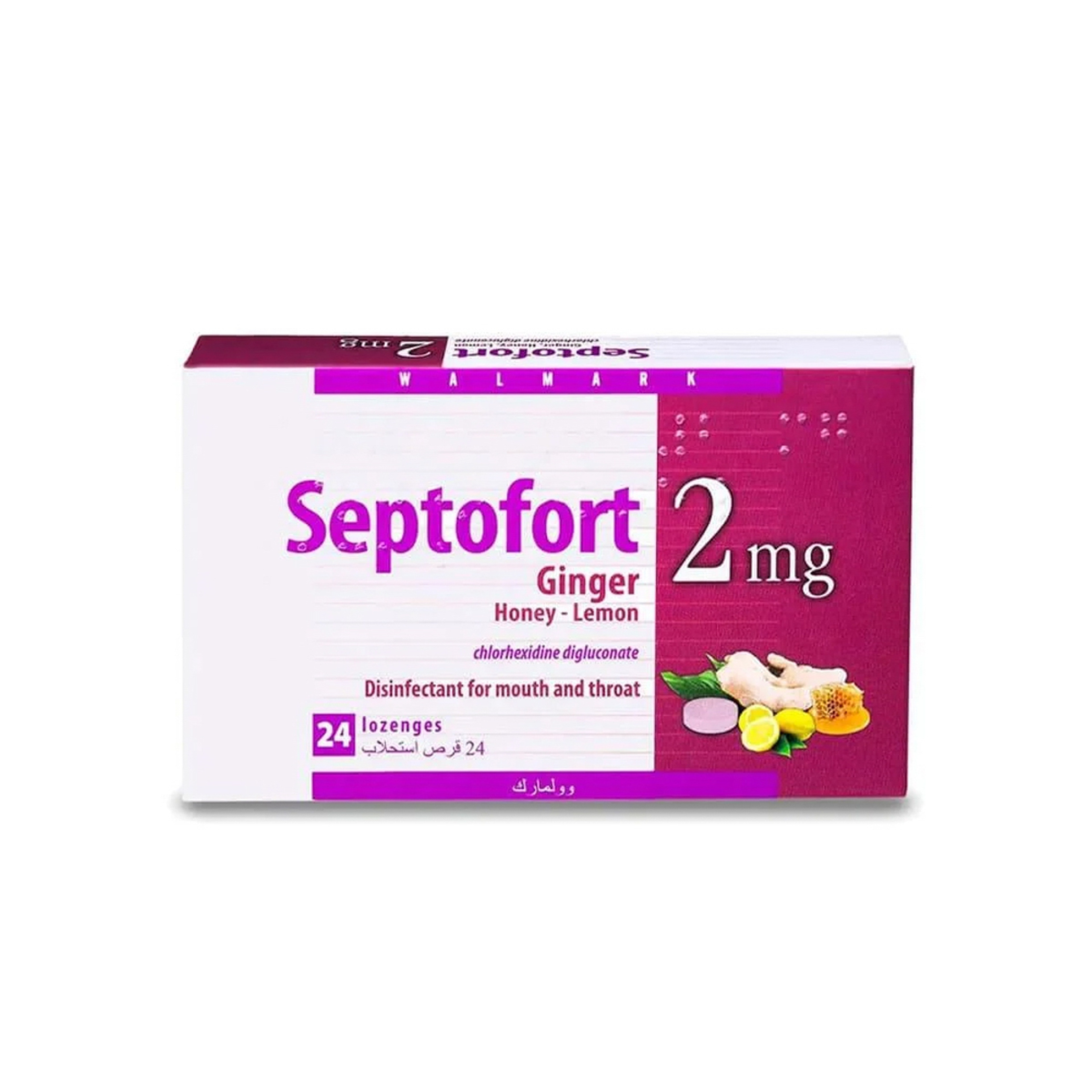 Septofort Ginger Honey Lemon 2Mg 24 Lozenges