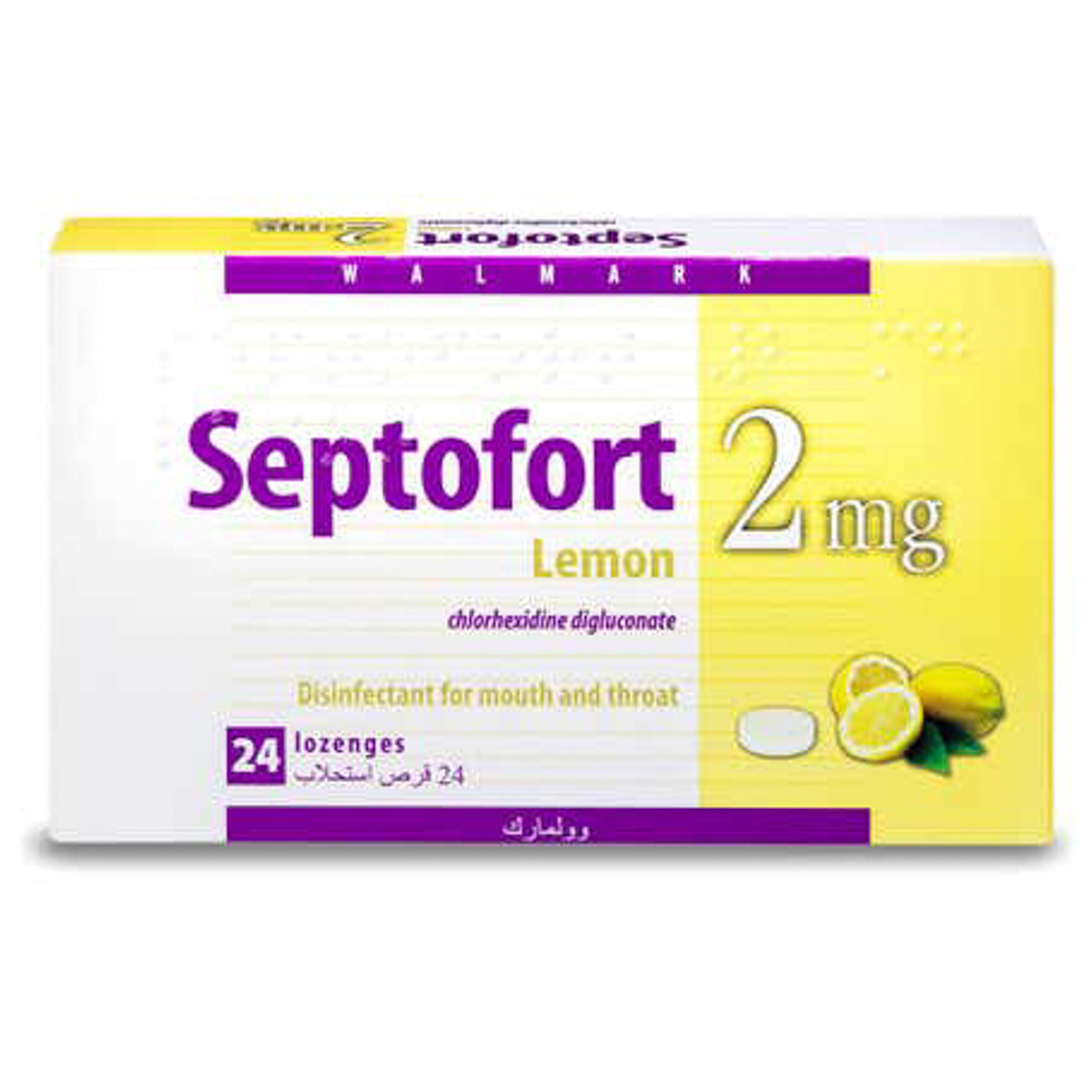 Septofort Lemon 2Mg Lozenges 24Lozenges