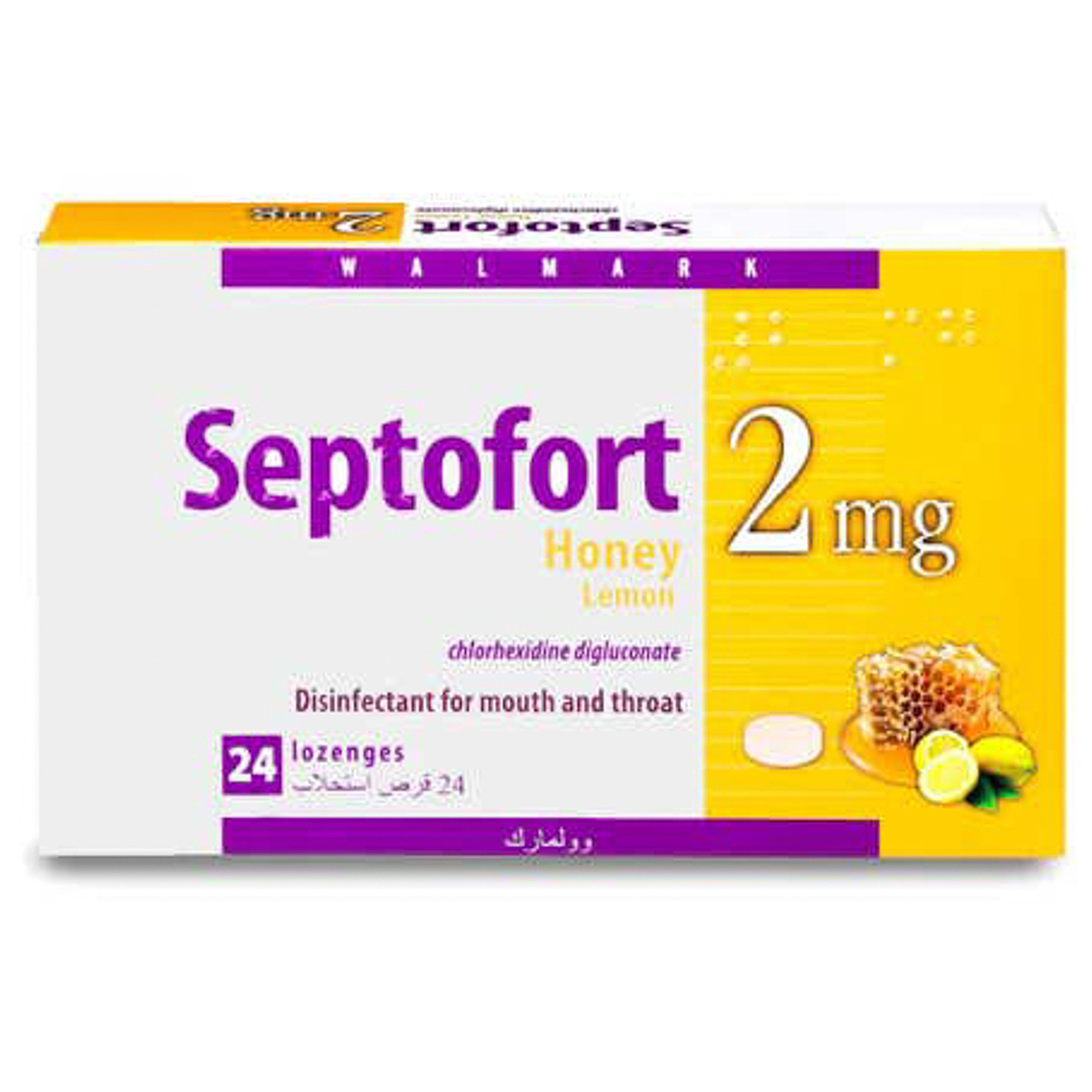 Septofort Lozenges Honey&Lemon 2 Mg 24 Lozenges