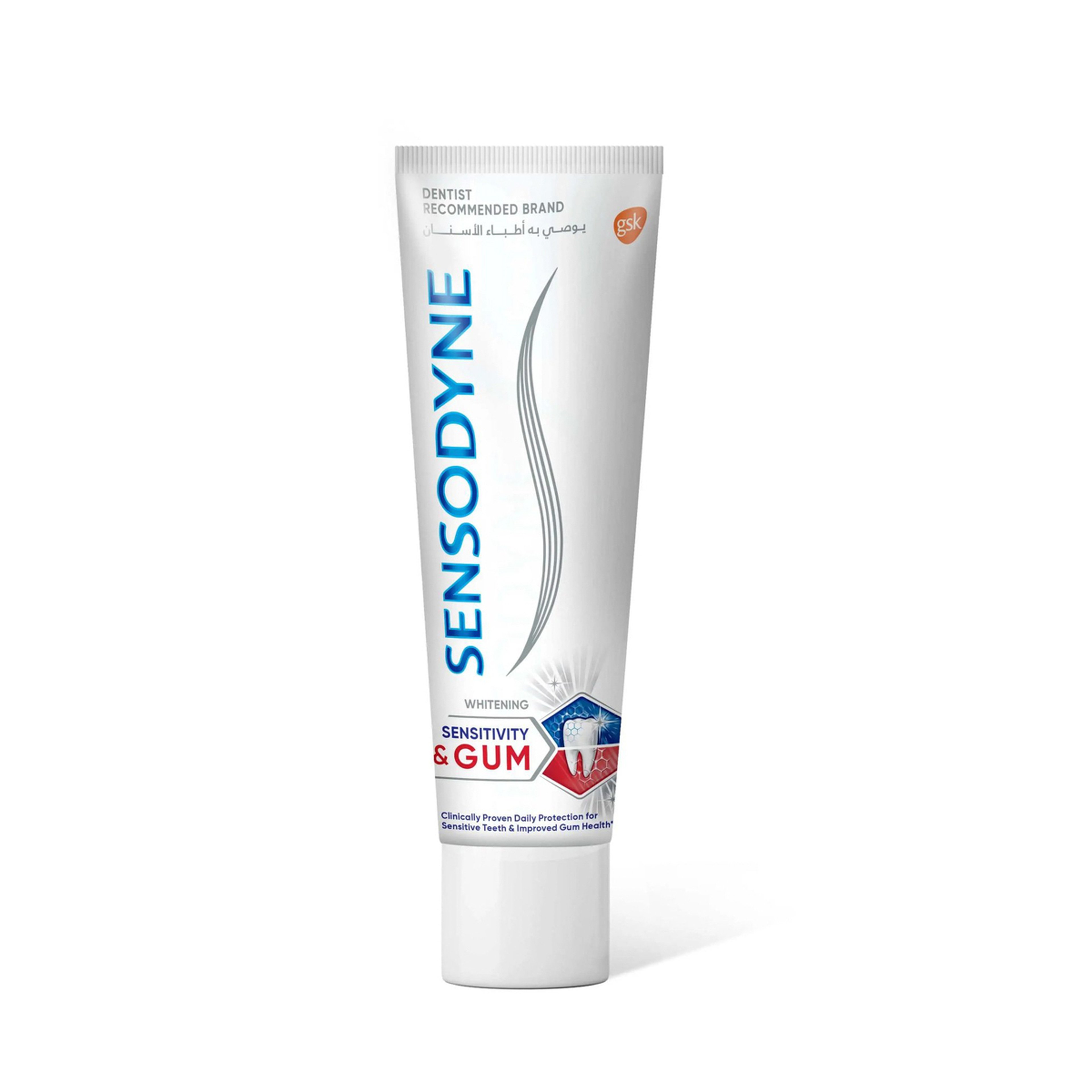Sensodyne Toothpaste For Gums With Whitening 75Ml
