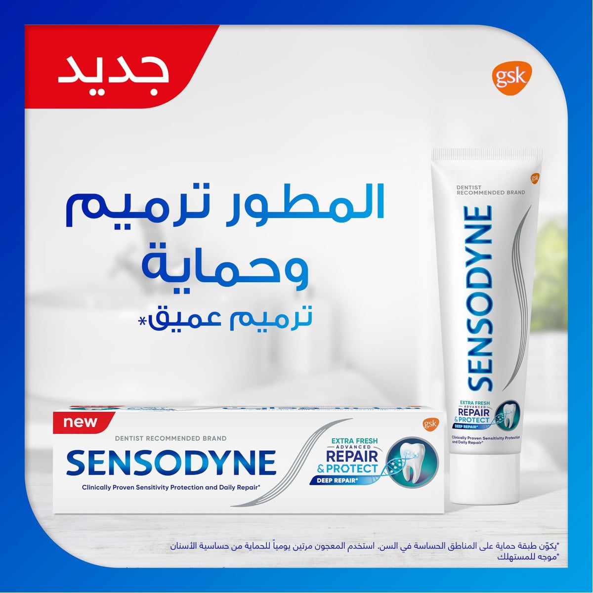 صورة 2