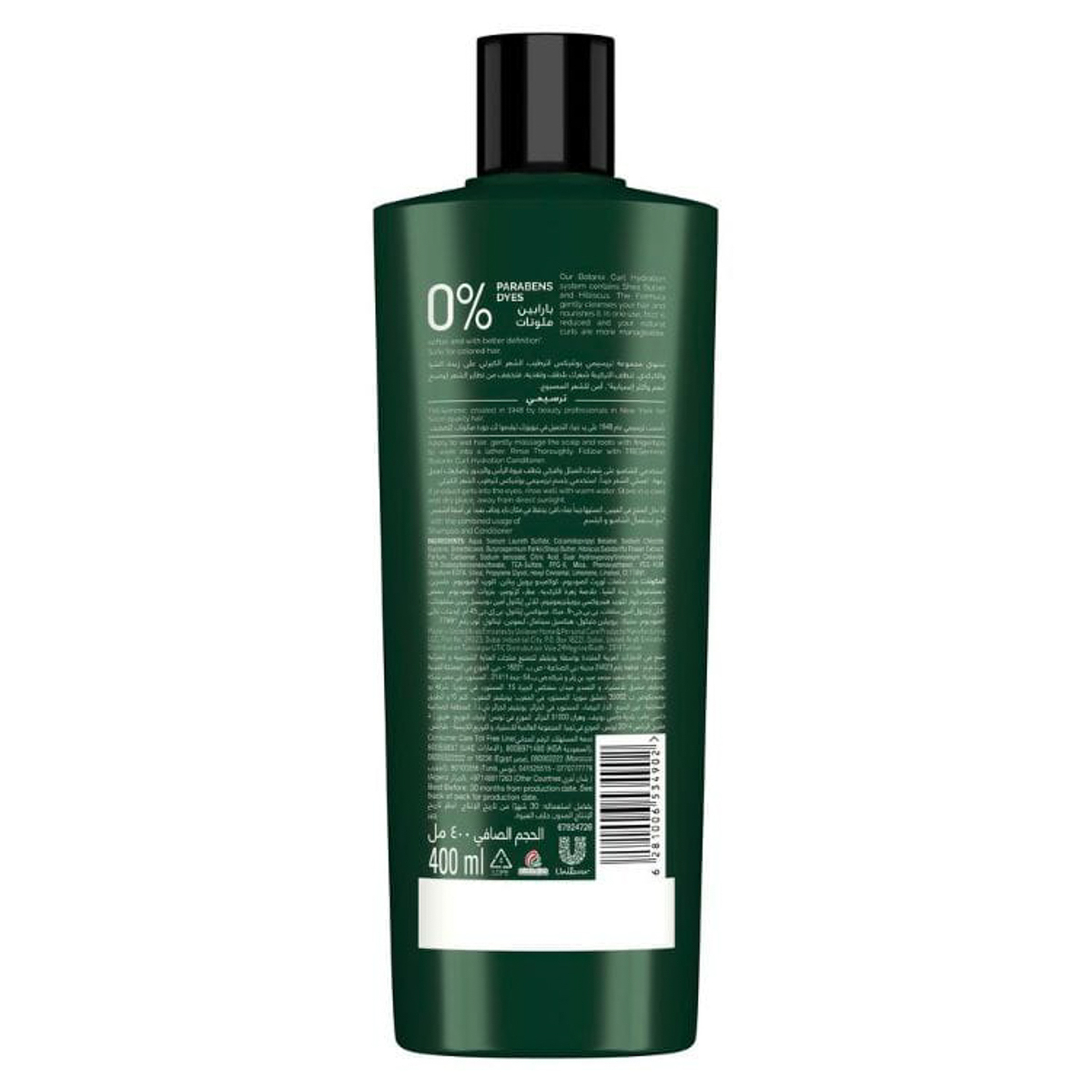 Shampoo Curl Hydration, 400Ml