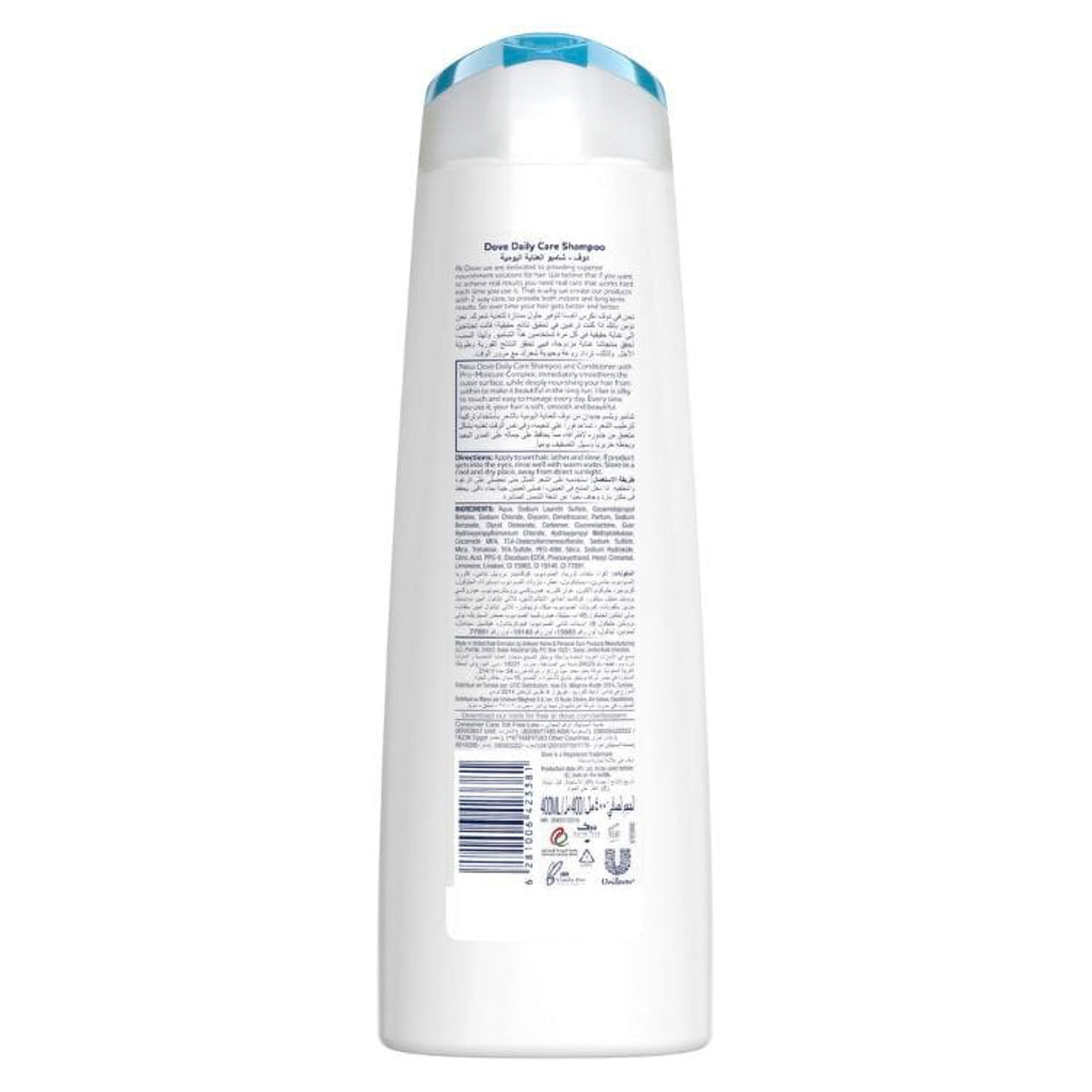 Shampoo Daily Care, 400Ml