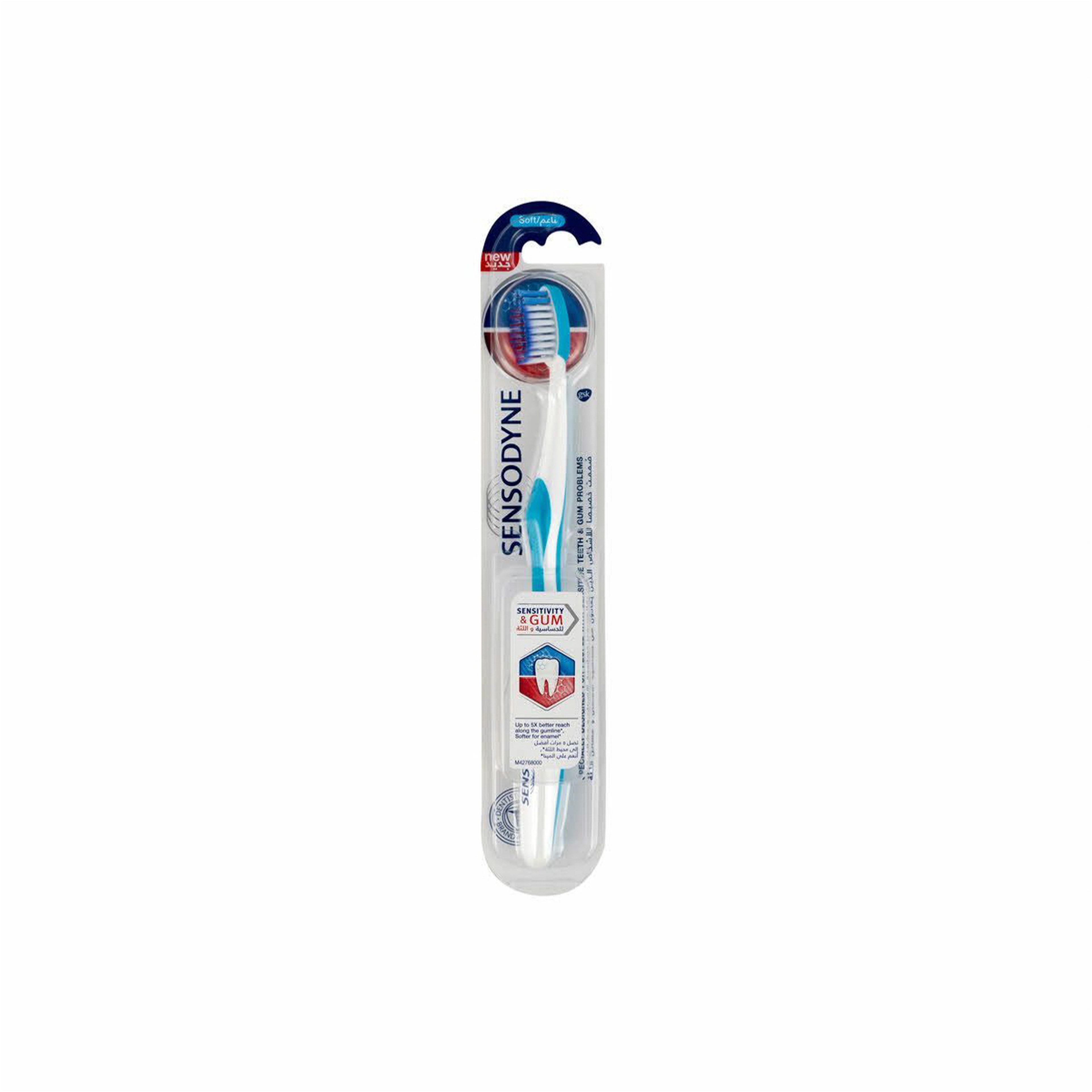 Sensodyne Soft Toothbrush