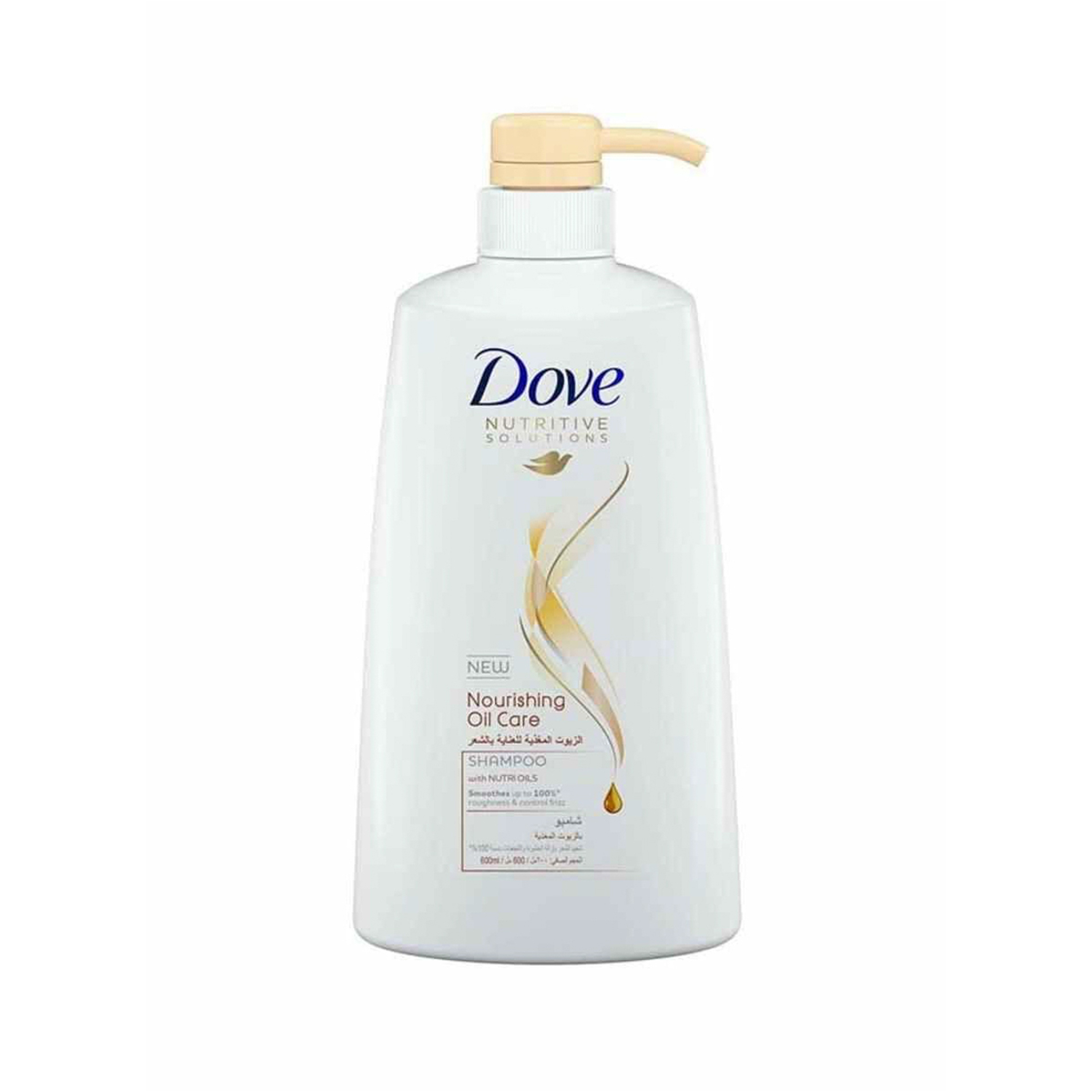 Shampoo Nourishing Oil Care 600Ml