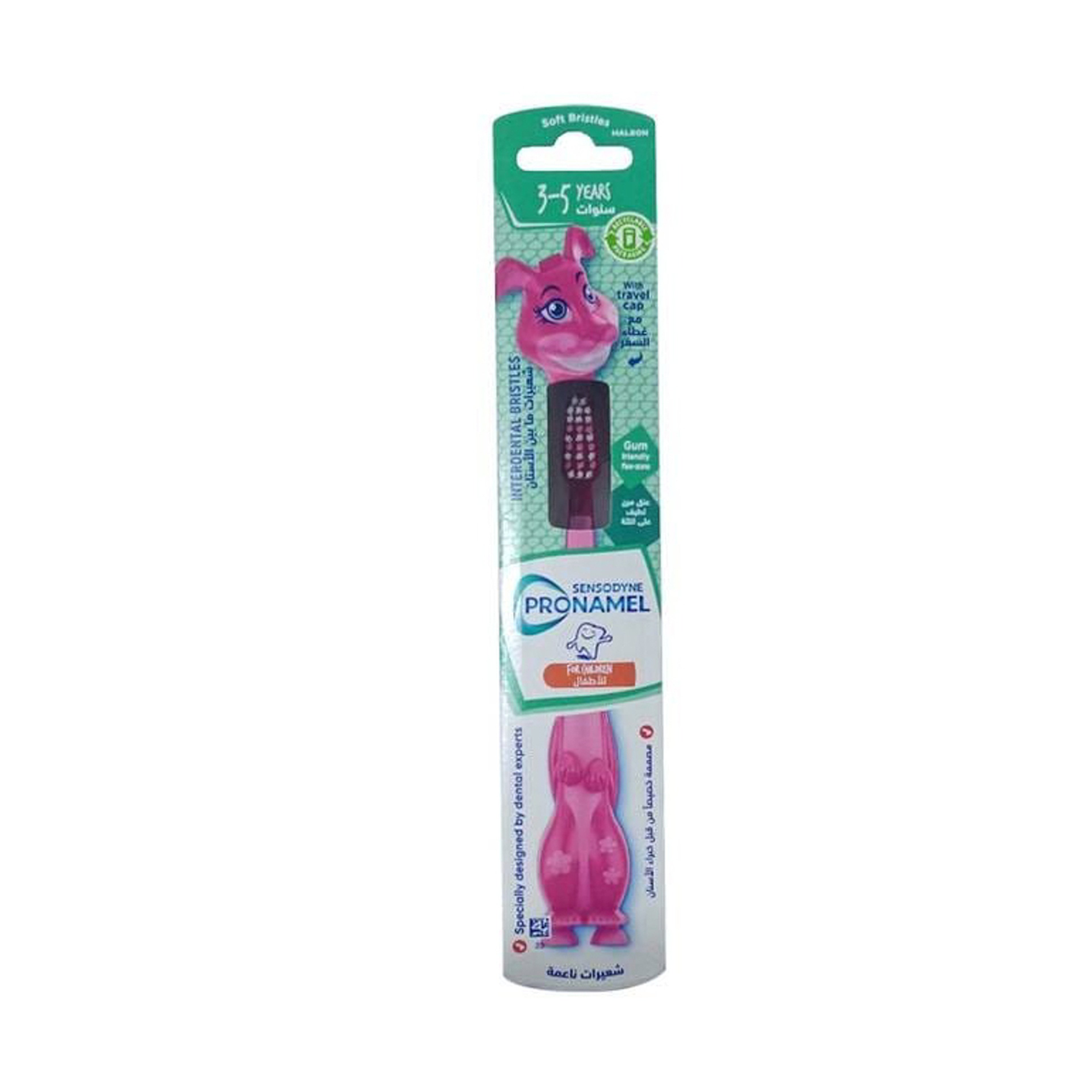 Sensodyne Pronamel Children Toothbrush Soft, 3-5 Years