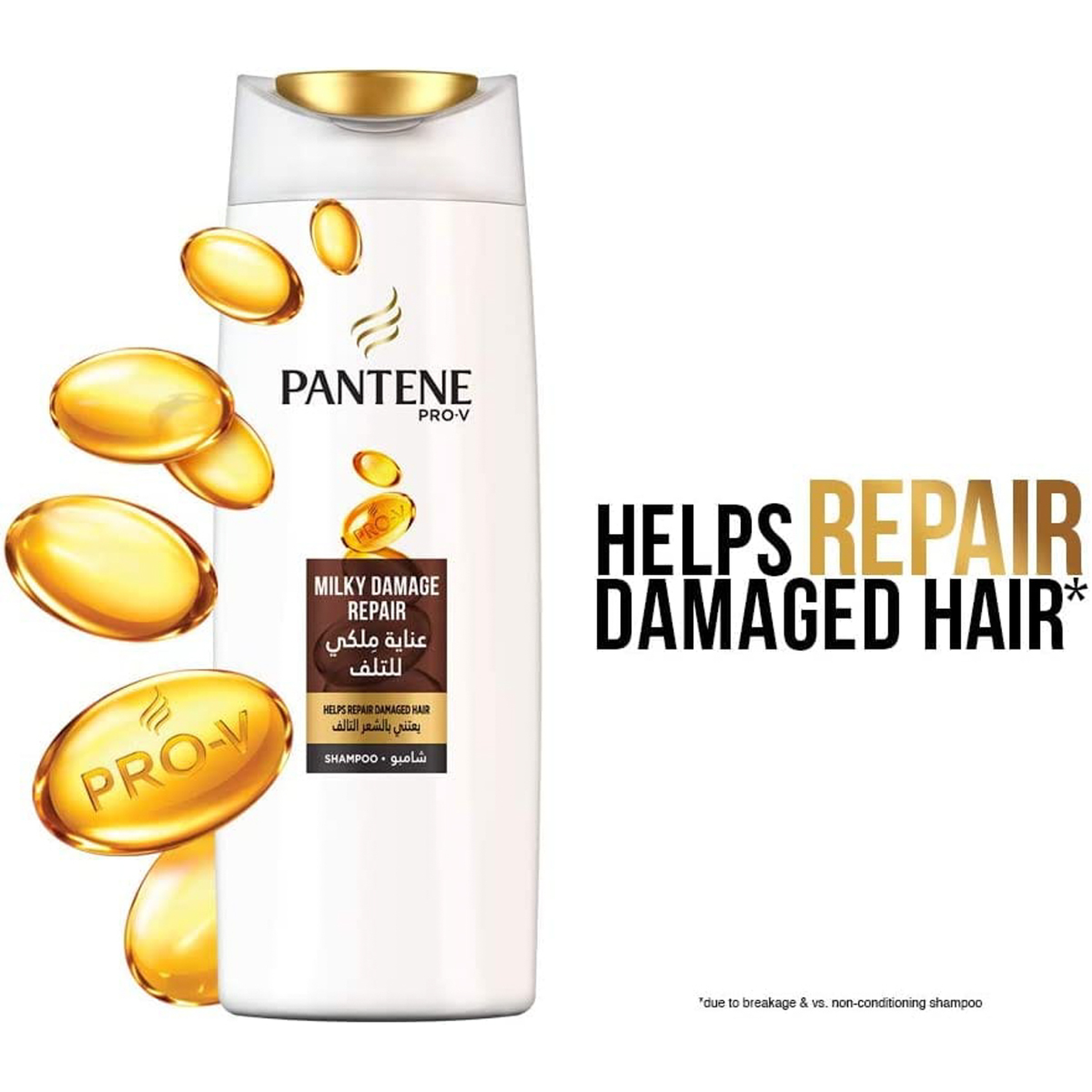 Shampoo Milky Damage Repair 400Ml