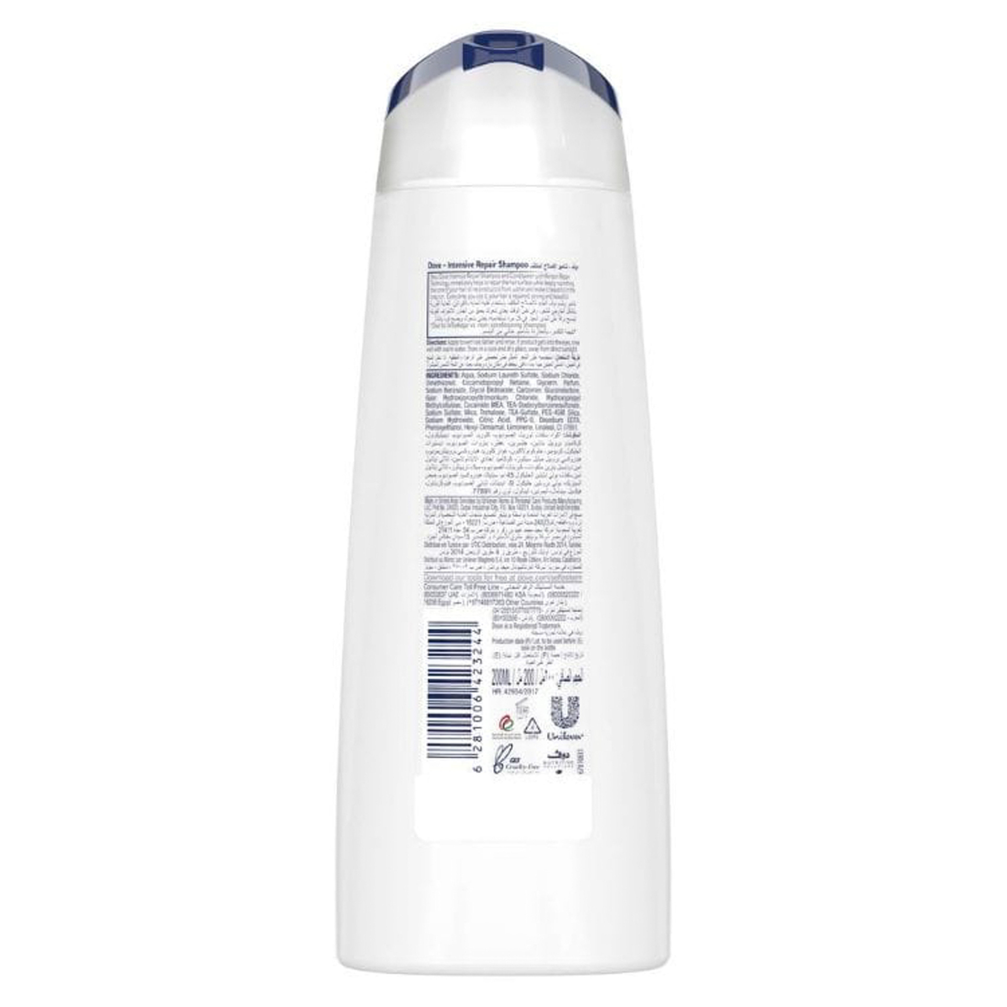 Shampoo Intensive Repair, 200Ml