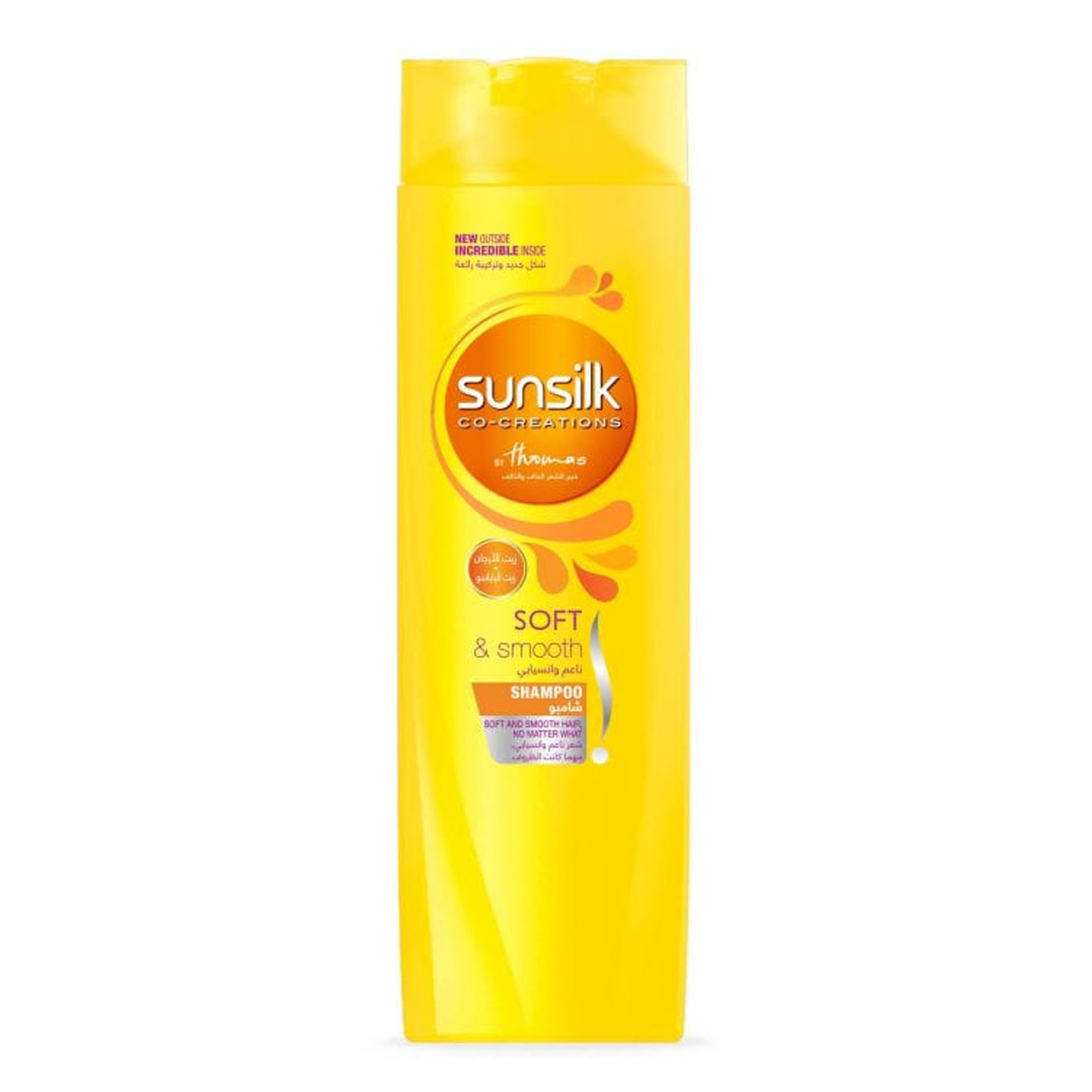 Shampoo Soft & Smooth - 200Ml