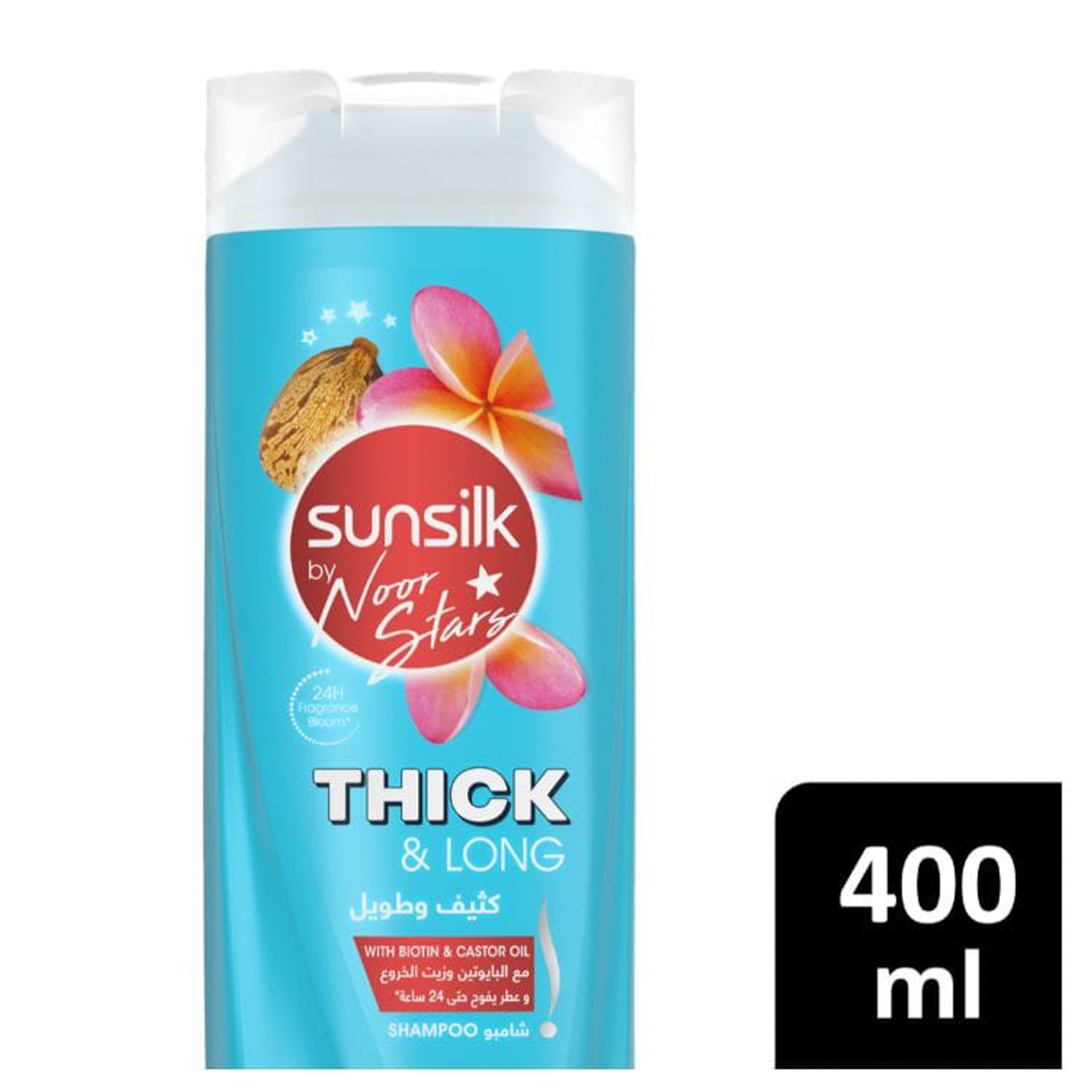 Shampoo Think & Long, 350Ml